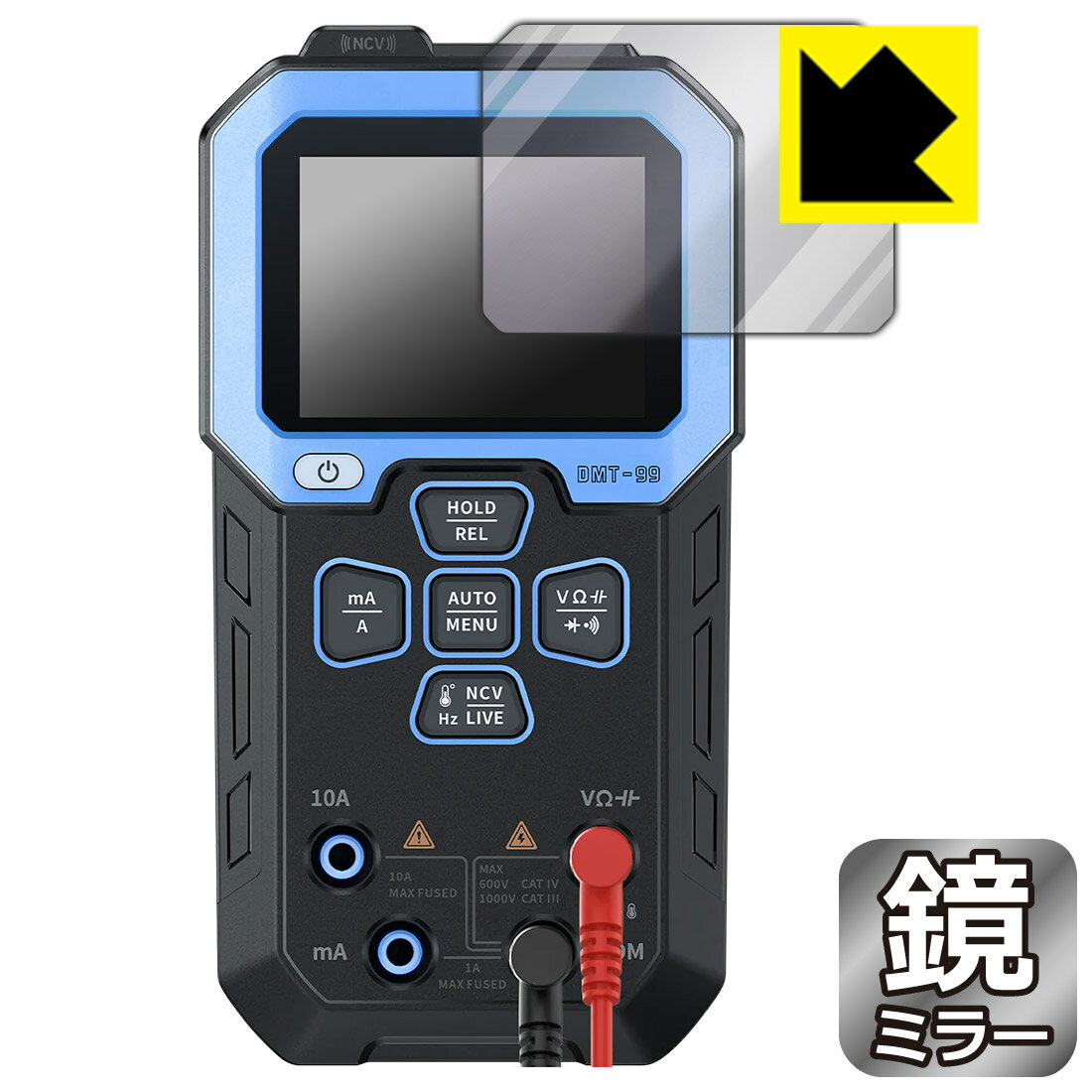 Mirror Shield 保護フィルム FNIRSI DMT-99 用 日本製 自社製造直販