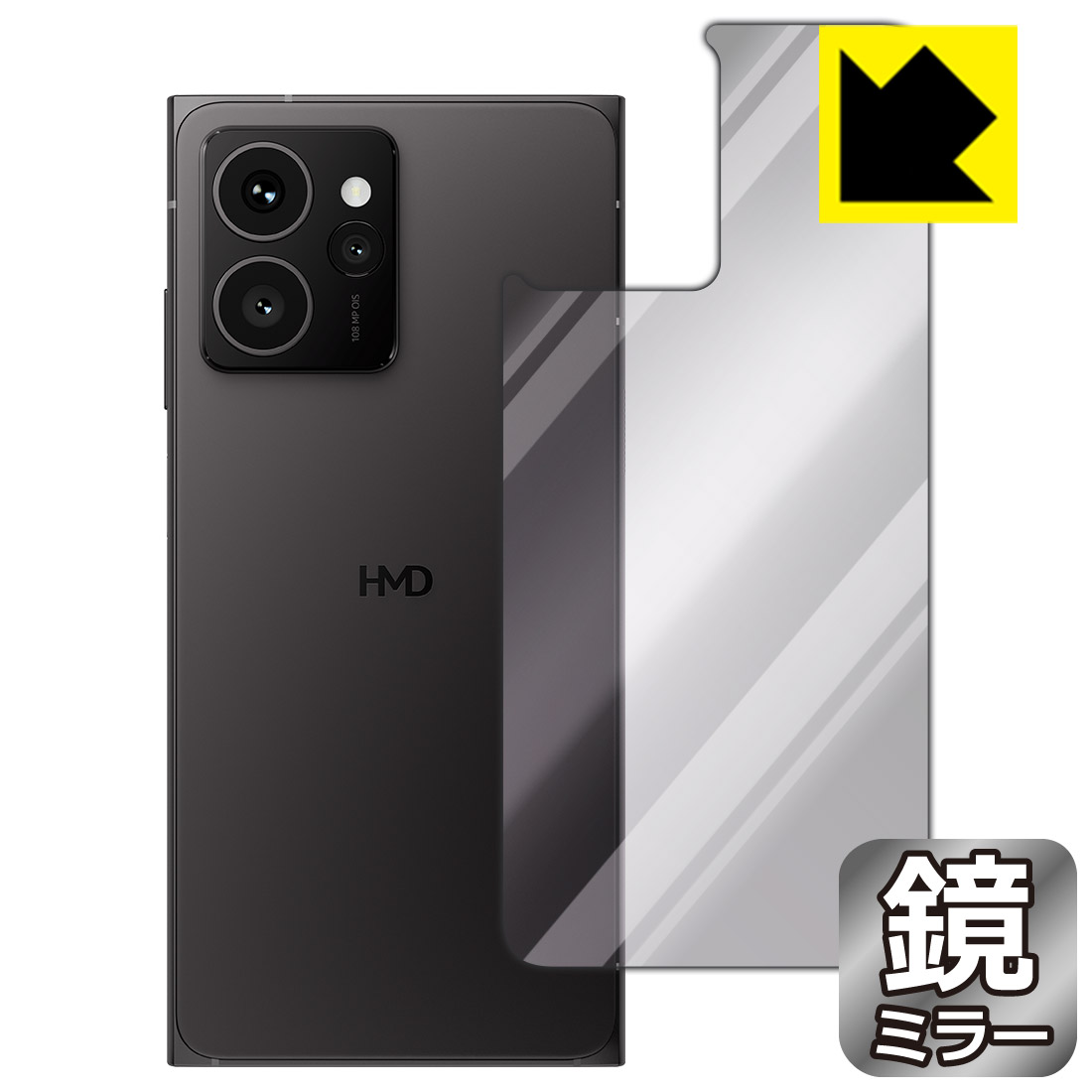 樂天商城 - Mirror Shield 保護フィルム HMD Skyline (背面用) 日本製 自社製造直販