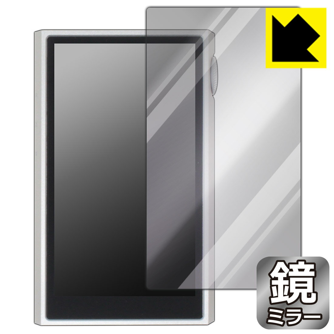 Mirror Shield �ݸ�ե���� SHANLING M5 Ultra (ɽ����) ������ ������¤ľ��