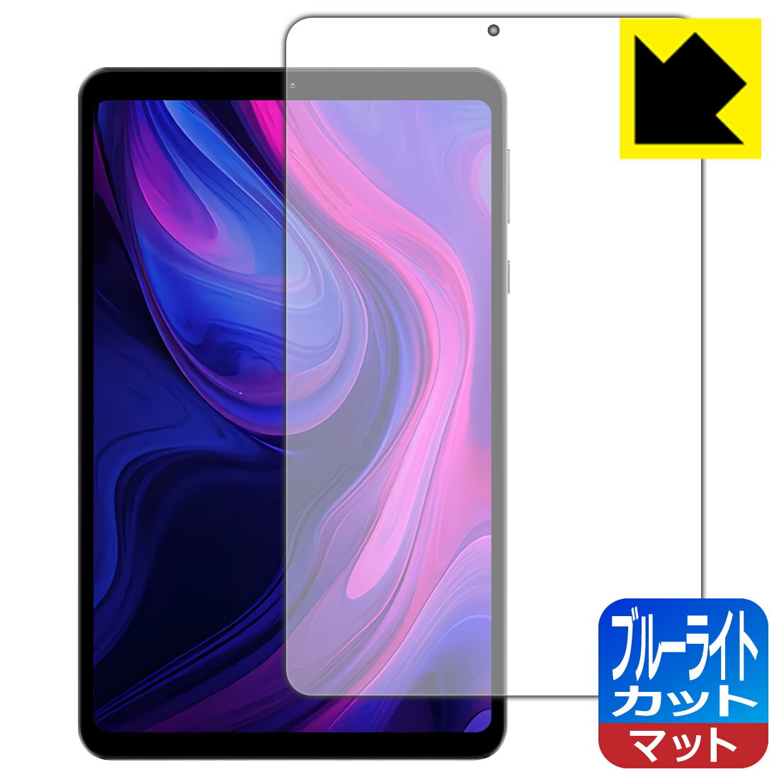 ֥롼饤ȥåȡ ȿ㸺 ݸե HEADWOLF FPad 6  ¤ľ