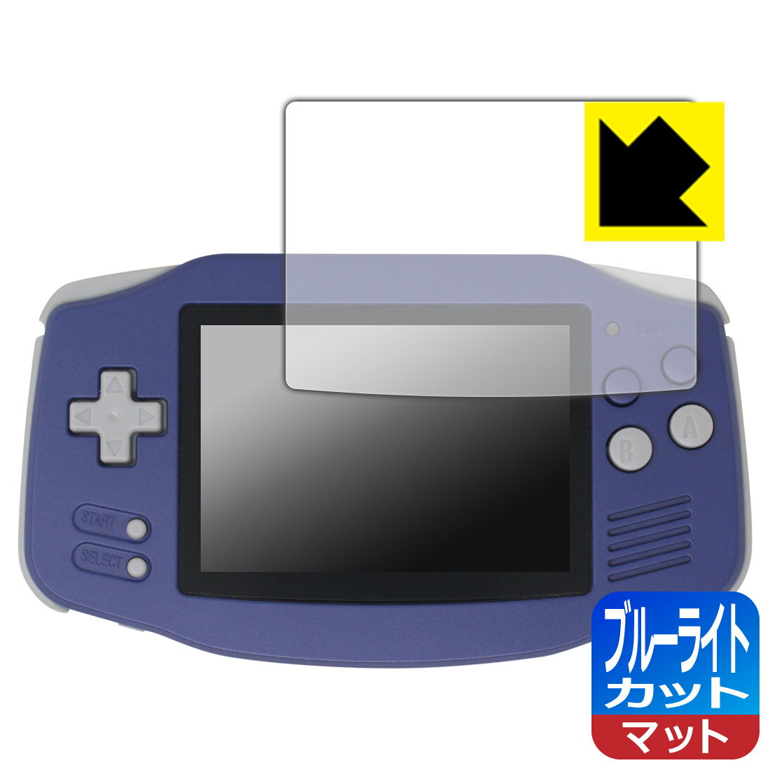 樂天商城 - ブルーライトカット【 反射低減 】保護フィルム ANBERNIC RG 34XX 日本製 自社製造直販