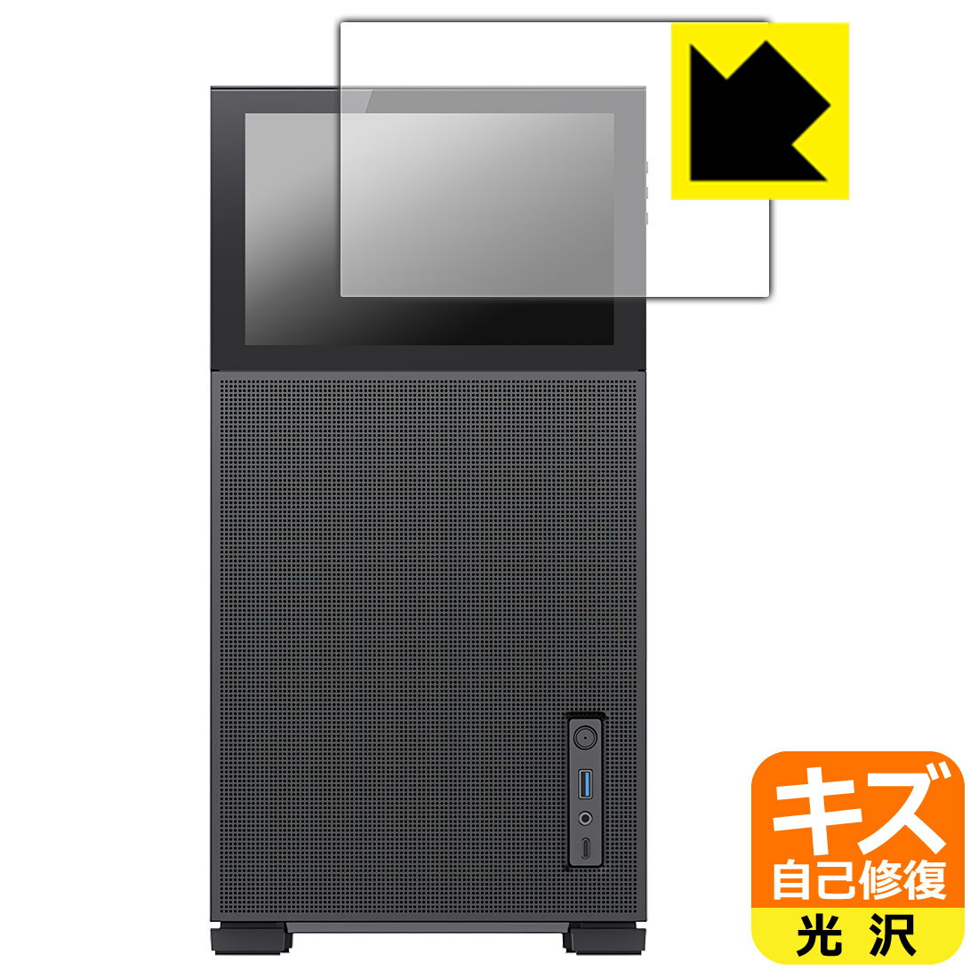 キズ自己修復保護フィルム JONSBO D41 MESH SCREEN / D41 STD SCREEN (ディスプレイ用) 日本製 自社製..