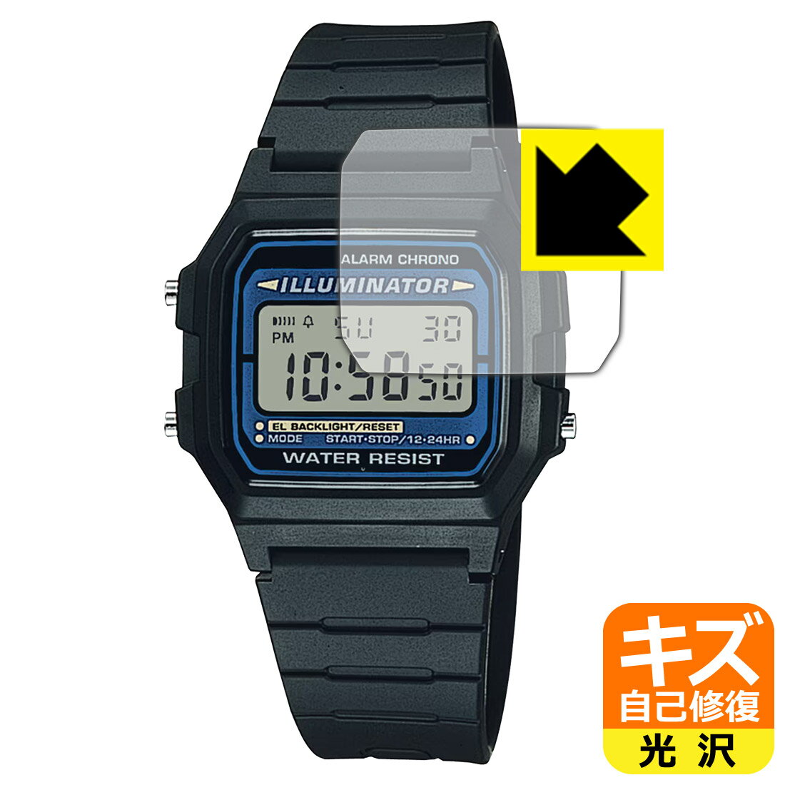 対応機種●対応機種 : カシオ スタンダード F-105シリーズ / F-105Wシリーズ専用の保護フィルムです。時計本体は付属しません。●製品内容 : 風防用フィルム1枚・クリーニングワイプ1個●特殊なキズ自己修復層が細かなキズを修復！傷がついても時間が経つと自然に直ります。『キズ自己修復の保護フィルム』●安心の国産素材を使用。日本国内の自社工場で製造し出荷しています。 ★貼り付け失敗交換サービス対象商品★ 国内自社工場製造・発送だからできる 安心の製品保証とサポート ■製品保証 お届けした製品が誤っていたり、不具合があった場合などには、お届けから1ヶ月以内にメールにてお問い合わせください。交換等対応させていただきます。[キャンセル・返品（返金・交換）について] ■■貼り付け失敗時の交換サービス■■貼り付けに失敗しても1回だけ無償交換ができます。(失敗したフィルムをお送りいただき、新品に無償交換します。往復の送料のみお客様にご負担をお願いいたします。詳しくは製品に同封の紙をご確認ください) ■■保護フィルム貼り付け代行サービス■■保護フィルムの貼り付け作業に自信がない方には、PDA工房で貼り付け作業を代行いたします。(PDA工房の保護フィルムのみが対象です。詳しくは製品に同封の紙をご確認ください) キズ自己修復保護フィルム 素材説明 ■特殊なキズ自己修復層が細かな傷を修復！表面についた細かいスリ傷が自然に消える特殊な加工がされたフィルムです。キズがついても瞬間的に消えます。機器を鞄に入れることが多い方や、ツメなどのキズが気になる方へおすすめです。※自己修復層を超えたキズは直りません。■高級感あふれる光沢と画質を損なわない透明度！貼っていることを意識させないほどの高い透明度に、高級感あふれる光沢・クリアな仕上げとなります。動画視聴や画像編集など、機器本来の発色を重視したい方におすすめです。■気泡の入りにくい特殊な自己吸着タイプ接着面は気泡の入りにくい特殊な自己吸着タイプです。素材に柔軟性があり、貼り付け作業も簡単にできます。また、はがすときにガラス製フィルムのように割れてしまうことはありません。貼り直しが何度でもできるので、正しい位置へ貼り付けられるまでやり直すことができます。■安心の日本製最高級グレードの国産素材を日本国内の弊社工場で加工している完全な Made in Japan です。安心の品質をお届けします。 【ポスト投函送料無料】商品は【ポスト投函発送 (追跡可能メール便)】で発送します。お急ぎ、配達日時を指定されたい方は以下のクーポンを同時購入ください。【お急ぎ便クーポン】　プラス110円(税込)で速達扱いでの発送。お届けはポストへの投函となります。【配達日時指定クーポン】　プラス550円(税込)で配達日時を指定し、宅配便で発送させていただきます。【お急ぎ便クーポン】はこちらをクリック【配達日時指定クーポン】はこちらをクリック