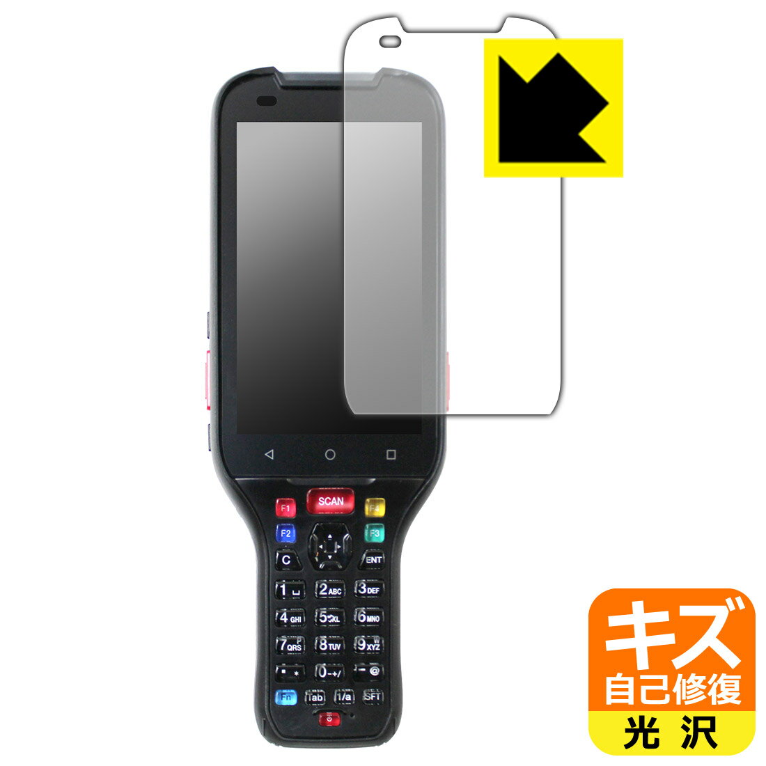 樂天商城 - キズ自己修復保護フィルム 3眼カメラ・AI搭載 ハンディターミナル BT-A2000シリーズ 日本製 自社製造直販