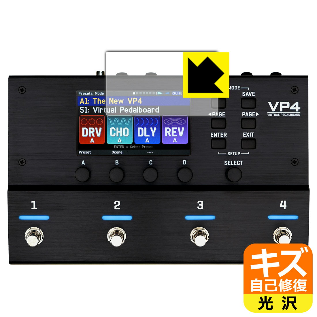 対応機種●対応機種 : FRACTAL AUDIO SYSTEMS VP4 VIRTUAL PEDALBOARD専用の商品です。●製品内容 : ディスプレイ用フィルム1枚・クリーニングワイプ1個●特殊なキズ自己修復層が細かなキズを修復！傷がついても時間が経つと自然に直ります。『キズ自己修復の保護フィルム』●安心の国産素材を使用。日本国内の自社工場で製造し出荷しています。 ★貼り付け失敗交換サービス対象商品★ 国内自社工場製造・発送だからできる 安心の製品保証とサポート ■製品保証 お届けした製品が誤っていたり、不具合があった場合などには、お届けから1ヶ月以内にメールにてお問い合わせください。交換等対応させていただきます。[キャンセル・返品（返金・交換）について] ■■貼り付け失敗時の交換サービス■■貼り付けに失敗しても1回だけ無償交換ができます。(失敗したフィルムをお送りいただき、新品に無償交換します。往復の送料のみお客様にご負担をお願いいたします。詳しくは製品に同封の紙をご確認ください) ■■保護フィルム貼り付け代行サービス■■保護フィルムの貼り付け作業に自信がない方には、PDA工房で貼り付け作業を代行いたします。(PDA工房の保護フィルムのみが対象です。詳しくは製品に同封の紙をご確認ください) キズ自己修復保護フィルム 素材説明 ■特殊なキズ自己修復層が細かな傷を修復！表面についた細かいスリ傷が自然に消える特殊な加工がされたフィルムです。キズがついても瞬間的に消えます。機器を鞄に入れることが多い方や、ツメなどのキズが気になる方へおすすめです。※自己修復層を超えたキズは直りません。■高級感あふれる光沢と画質を損なわない透明度！貼っていることを意識させないほどの高い透明度に、高級感あふれる光沢・クリアな仕上げとなります。動画視聴や画像編集など、機器本来の発色を重視したい方におすすめです。■気泡の入りにくい特殊な自己吸着タイプ接着面は気泡の入りにくい特殊な自己吸着タイプです。素材に柔軟性があり、貼り付け作業も簡単にできます。また、はがすときにガラス製フィルムのように割れてしまうことはありません。貼り直しが何度でもできるので、正しい位置へ貼り付けられるまでやり直すことができます。■安心の日本製最高級グレードの国産素材を日本国内の弊社工場で加工している完全な Made in Japan です。安心の品質をお届けします。 【ポスト投函送料無料】商品は【ポスト投函発送 (追跡可能メール便)】で発送します。お急ぎ、配達日時を指定されたい方は以下のクーポンを同時購入ください。【お急ぎ便クーポン】　プラス110円(税込)で速達扱いでの発送。お届けはポストへの投函となります。【配達日時指定クーポン】　プラス550円(税込)で配達日時を指定し、宅配便で発送させていただきます。【お急ぎ便クーポン】はこちらをクリック【配達日時指定クーポン】はこちらをクリック