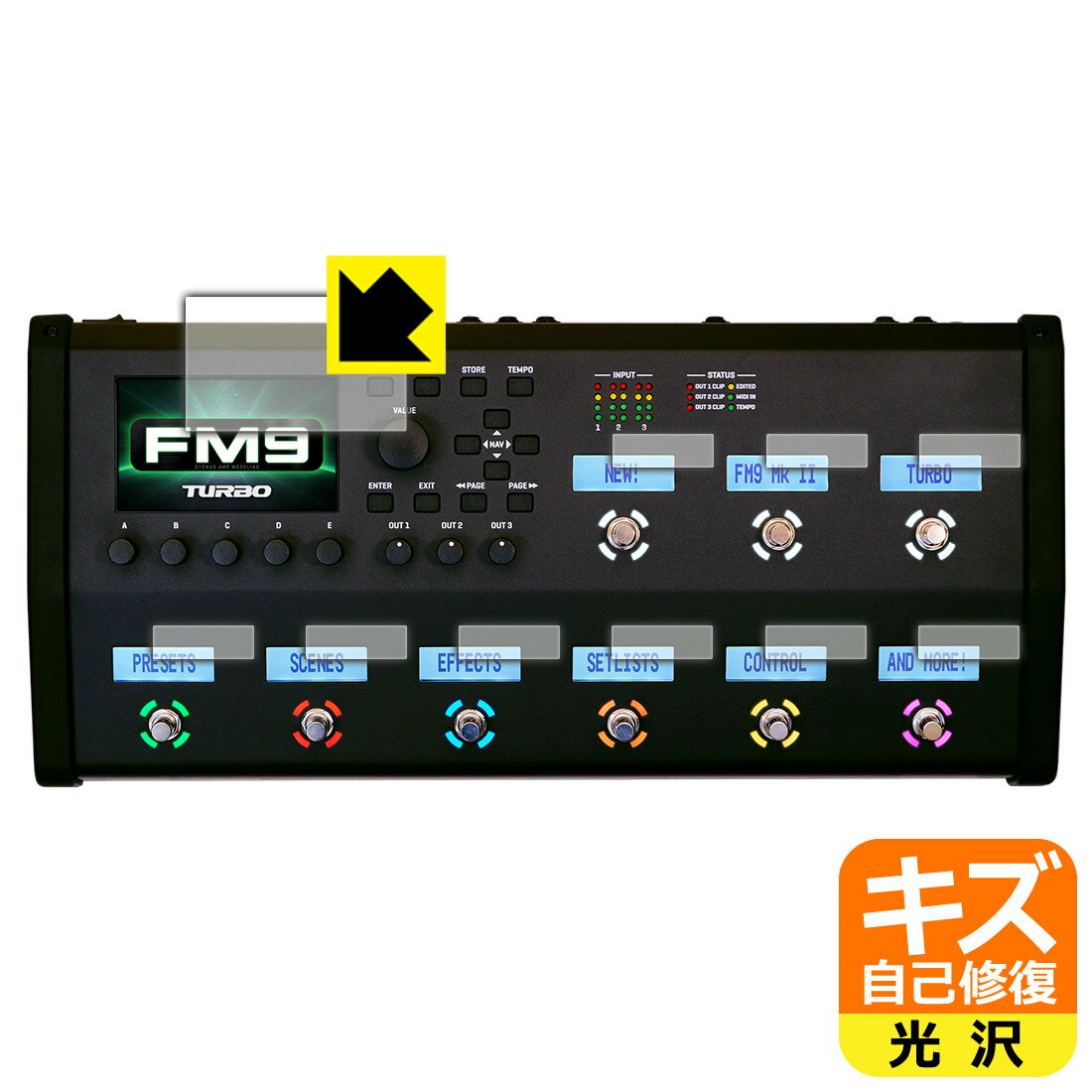 対応機種●対応機種 : FRACTAL AUDIO SYSTEMS FM9 MARK II TURBO / FM9 MARK II TURBO for BASS専用の商品です。●製品内容 : メインディスプレイ用フィルム1枚・ミニLCDディスプレイ用フィルム9枚・クリーニングワイプ1個●特殊なキズ自己修復層が細かなキズを修復！傷がついても時間が経つと自然に直ります。『キズ自己修復の保護フィルム』●安心の国産素材を使用。日本国内の自社工場で製造し出荷しています。 ★貼り付け失敗交換サービス対象商品★ 国内自社工場製造・発送だからできる 安心の製品保証とサポート ■製品保証 お届けした製品が誤っていたり、不具合があった場合などには、お届けから1ヶ月以内にメールにてお問い合わせください。交換等対応させていただきます。[キャンセル・返品（返金・交換）について] ■■貼り付け失敗時の交換サービス■■貼り付けに失敗しても1回だけ無償交換ができます。(失敗したフィルムをお送りいただき、新品に無償交換します。往復の送料のみお客様にご負担をお願いいたします。詳しくは製品に同封の紙をご確認ください) ■■保護フィルム貼り付け代行サービス■■保護フィルムの貼り付け作業に自信がない方には、PDA工房で貼り付け作業を代行いたします。(PDA工房の保護フィルムのみが対象です。詳しくは製品に同封の紙をご確認ください) キズ自己修復保護フィルム 素材説明 ■特殊なキズ自己修復層が細かな傷を修復！表面についた細かいスリ傷が自然に消える特殊な加工がされたフィルムです。キズがついても瞬間的に消えます。機器を鞄に入れることが多い方や、ツメなどのキズが気になる方へおすすめです。※自己修復層を超えたキズは直りません。■高級感あふれる光沢と画質を損なわない透明度！貼っていることを意識させないほどの高い透明度に、高級感あふれる光沢・クリアな仕上げとなります。動画視聴や画像編集など、機器本来の発色を重視したい方におすすめです。■気泡の入りにくい特殊な自己吸着タイプ接着面は気泡の入りにくい特殊な自己吸着タイプです。素材に柔軟性があり、貼り付け作業も簡単にできます。また、はがすときにガラス製フィルムのように割れてしまうことはありません。貼り直しが何度でもできるので、正しい位置へ貼り付けられるまでやり直すことができます。■安心の日本製最高級グレードの国産素材を日本国内の弊社工場で加工している完全な Made in Japan です。安心の品質をお届けします。 【ポスト投函送料無料】商品は【ポスト投函発送 (追跡可能メール便)】で発送します。お急ぎ、配達日時を指定されたい方は以下のクーポンを同時購入ください。【お急ぎ便クーポン】　プラス110円(税込)で速達扱いでの発送。お届けはポストへの投函となります。【配達日時指定クーポン】　プラス550円(税込)で配達日時を指定し、宅配便で発送させていただきます。【お急ぎ便クーポン】はこちらをクリック【配達日時指定クーポン】はこちらをクリック