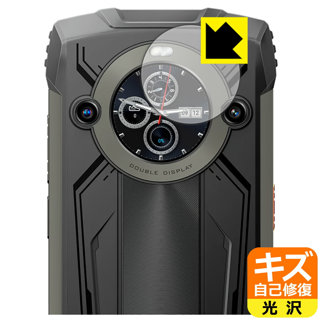 樂天商城 - キズ自己修復保護フィルム Blackview BV8200 (セカンドディスプレイ用) 日本製 自社製造直販