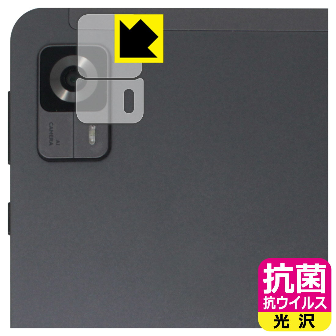  륹  ݸե HEADWOLF FPad 6 ()  ¤ľ