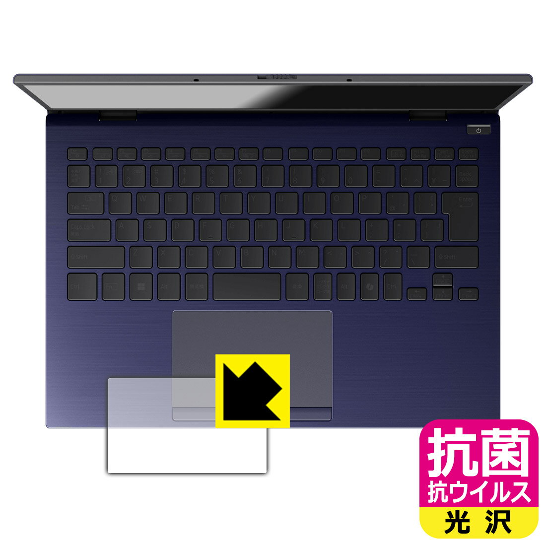 ���� �������륹�� ���� ���ݸ�ե���� VAIO SX14-R (VJS4R1���꡼��) (14.0���磻�ɡ�2024ǯ11��ȯ���ǥ�) ���å��ѥå��� ������ ������¤ľ��