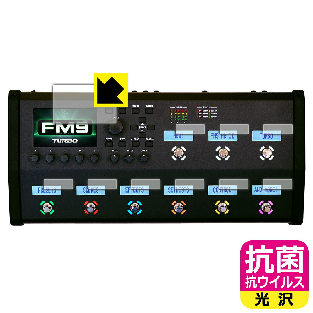 対応機種●対応機種 : FRACTAL AUDIO SYSTEMS FM9 MARK II TURBO / FM9 MARK II TURBO for BASS専用の商品です。●製品内容 : メインディスプレイ用フィルム1枚・ミニLCDディスプレイ用フィルム9枚・クリーニングワイプ1個●高い除菌性能が長期間持続！『抗菌 抗ウイルス(光沢)の保護フィルム』●富士フイルム Hydro Ag＋抗菌フィルム採用。日本国内の自社工場で製造し出荷しています。 ★貼り付け失敗交換サービス対象商品★ 国内自社工場製造・発送だからできる 安心の製品保証とサポート ■製品保証 お届けした製品が誤っていたり、不具合があった場合などには、お届けから1ヶ月以内にメールにてお問い合わせください。交換等対応させていただきます。[キャンセル・返品（返金・交換）について] ■■貼り付け失敗時の交換サービス■■貼り付けに失敗しても1回だけ無償交換ができます。(失敗したフィルムをお送りいただき、新品に無償交換します。往復の送料のみお客様にご負担をお願いいたします。詳しくは製品に同封の紙をご確認ください) ■■保護フィルム貼り付け代行サービス■■保護フィルムの貼り付け作業に自信がない方には、PDA工房で貼り付け作業を代行いたします。(PDA工房の保護フィルムのみが対象です。詳しくは製品に同封の紙をご確認ください) 抗菌 抗ウイルス【光沢】保護フィルム 素材説明 ■Hydro Ag＋抗菌フィルムを採用！高い除菌性能が長期間持続！富士フイルム Hydro Ag＋抗菌フィルム採用。Hydro Ag＋は、細菌だけでなく、ウイルスやカビなど、さまざまな微生物の増殖を抑制します。またSIAA（抗菌製品技術協議会）認証マークも取得しており、高い安全性も確認できています。※全ての微生物への効果を保証するものではありません。※本製品は医薬品・医薬部外品ではありません。抗菌性能JIS Z 2801 準拠（35℃100％）黄色ブドウ球菌（グラム陽性菌）：99.99％死滅（24時間）大腸菌（グラム陰性菌）：99.99％死滅（24時間）耐薬品性耐次亜塩素酸（ピューラックス）：外観、抗菌性能に劣化無し耐アルコール（IPA）：外観、抗菌性能に劣化無し清拭耐性乾拭き5000回：外観、抗菌性能に劣化無し水拭き5000回：外観、抗菌性能に劣化無し■高級感あふれる光沢と画質を損なわない透明度！貼っていることを意識させないほどの高い透明度に、高級感あふれる光沢・クリアな仕上げとなります。動画視聴や画像編集など、機器本来の発色を重視したい方におすすめです。■気泡の入りにくい特殊な自己吸着タイプ接着面は気泡の入りにくい特殊な自己吸着タイプです。素材に柔軟性があり、貼り付け作業も簡単にできます。また、はがすときにガラス製フィルムのように割れてしまうことはありません。貼り直しが何度でもできるので、正しい位置へ貼り付けられるまでやり直すことができます。■安心の日本製富士フイルム Hydro Ag＋抗菌フィルム採用。日本国内の弊社工場で加工している Made in Japan です。安心の品質をお届けします。 【ポスト投函送料無料】商品は【ポスト投函発送 (追跡可能メール便)】で発送します。お急ぎ、配達日時を指定されたい方は以下のクーポンを同時購入ください。【お急ぎ便クーポン】　プラス110円(税込)で速達扱いでの発送。お届けはポストへの投函となります。【配達日時指定クーポン】　プラス550円(税込)で配達日時を指定し、宅配便で発送させていただきます。【お急ぎ便クーポン】はこちらをクリック【配達日時指定クーポン】はこちらをクリック