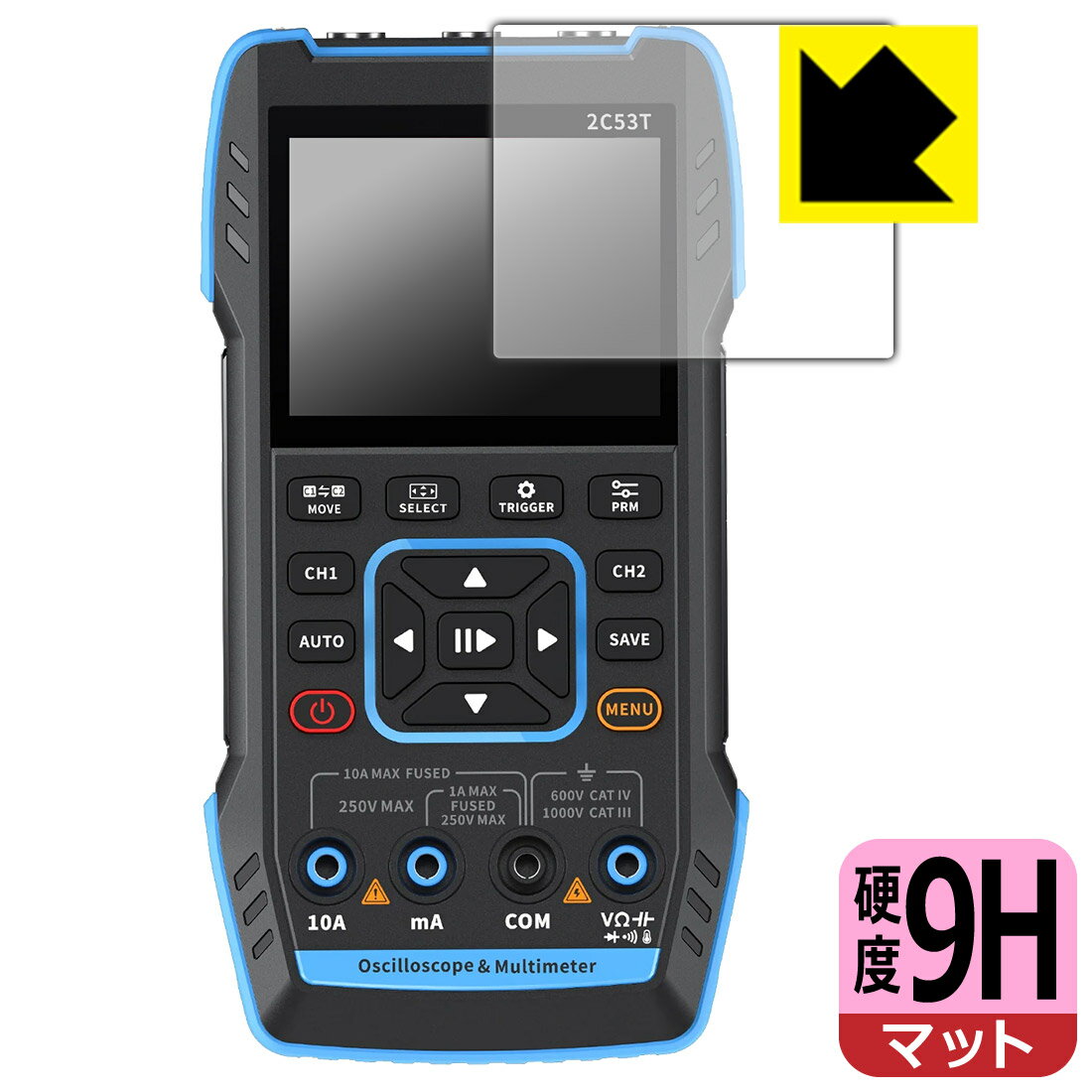 樂天商城 - 9H高硬度【 反射低減 】保護フィルム FNIRSI 2C53T 用 日本製 自社製造直販