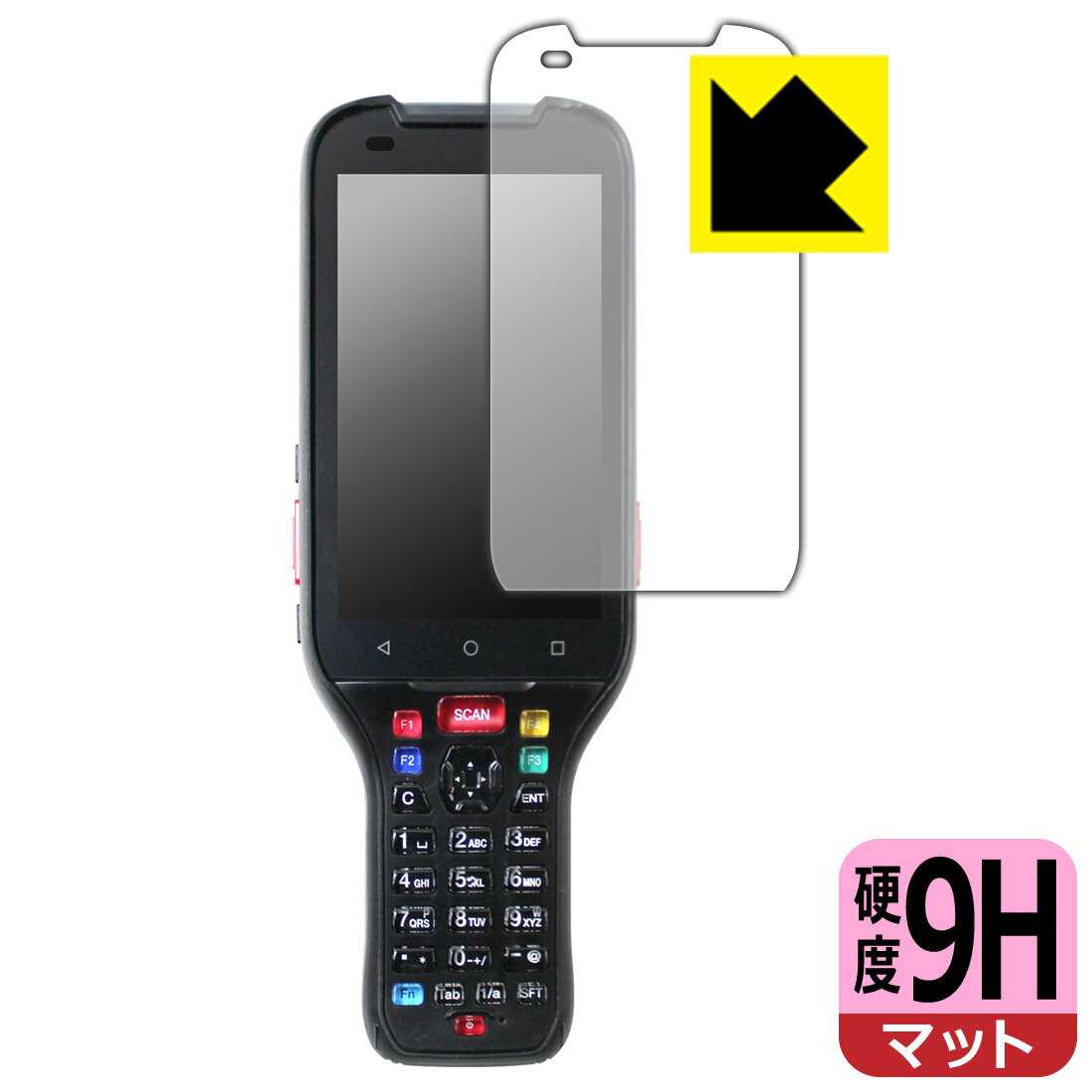 9H高硬度【 反射低減 】保護フィルム 3眼カメラ・AI搭載 ハンディターミナル BT-A2000シリーズ 日本製 自社製造直販