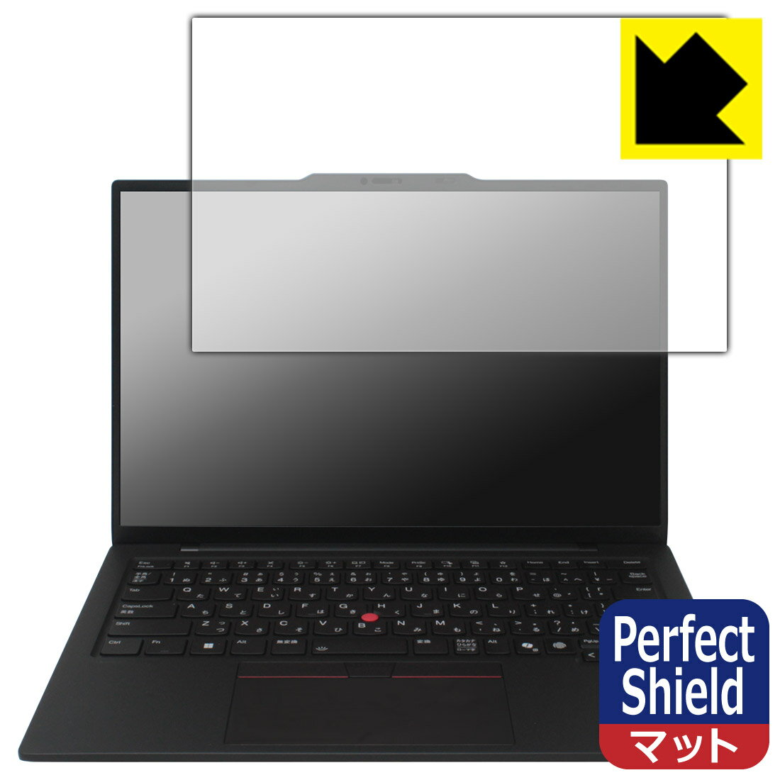 樂天商城 - Perfect Shield【 反射低減 】保護フィルム ThinkPad X1 Carbon Gen 13 Aura Edition (3枚セット) 日本製 自社製造直販