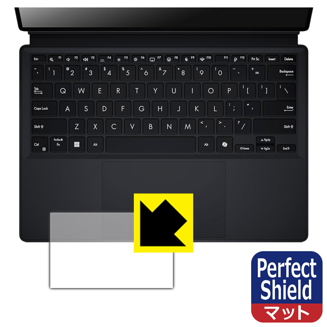 Perfect Shield【 反射低減 】保護フィルム ASUS ProArt PZ13 (HT5306QA) タッチパッド用 日本製 自社製造直販