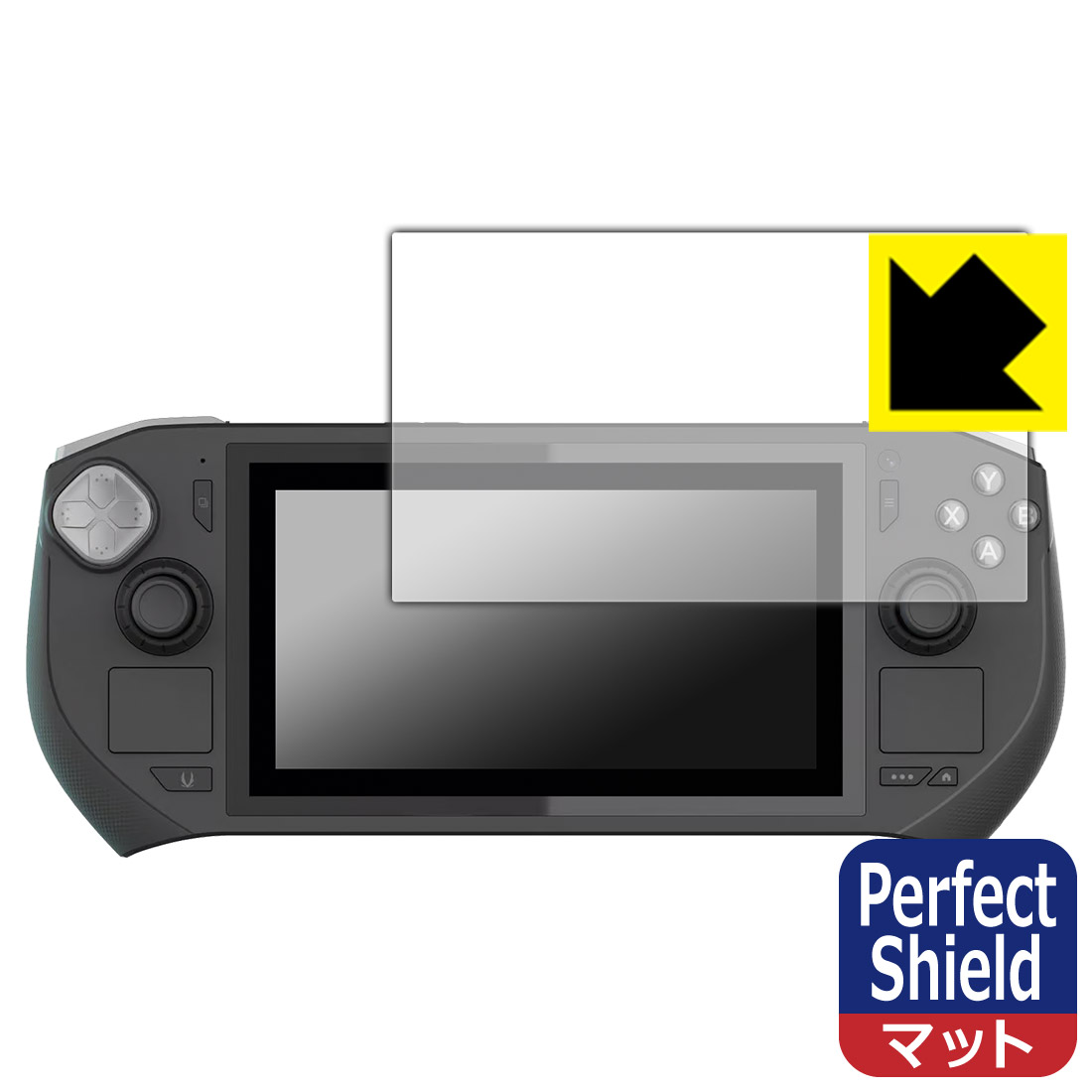 樂天商城 - Perfect Shield【 反射低減 】保護フィルム ZOTAC GAMING ZONE 日本製 自社製造直販