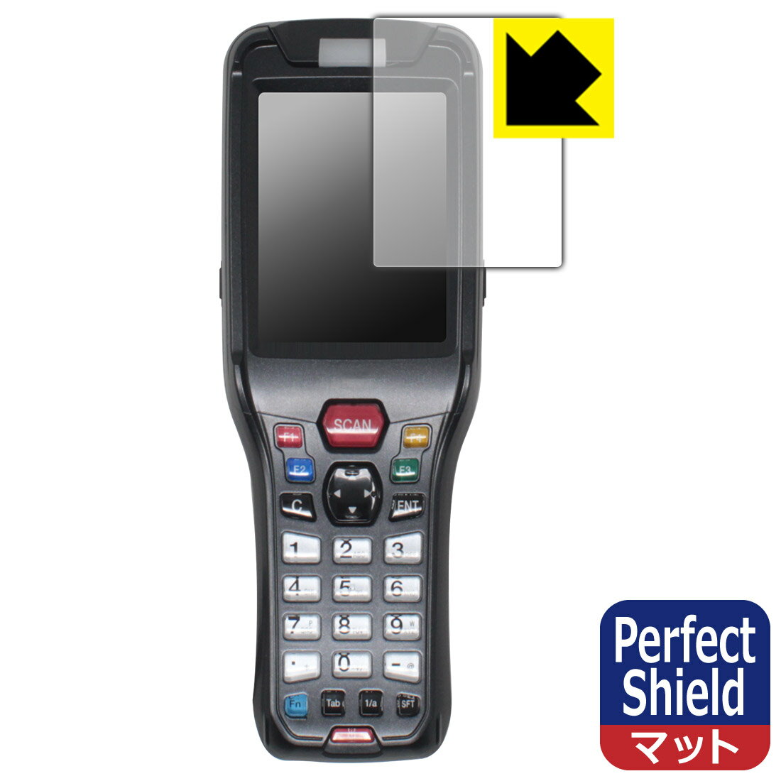 Perfect Shield【 反射低減 】保護フィルム ハンディターミナル BT-W200シリーズ (BT-W200/BT-W250) 3枚セット 日本製 自社製造直販