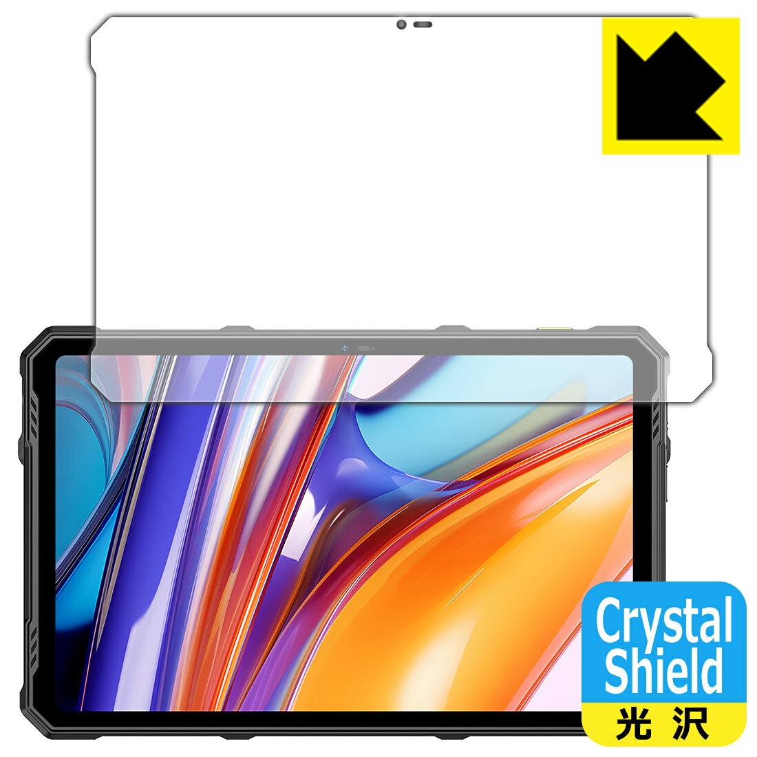 Rakuten - Crystal Shield【 光沢 】保護フィルム Ulefone Armor Pad 3 Pro (3枚セット) 日本製 自社製造直販