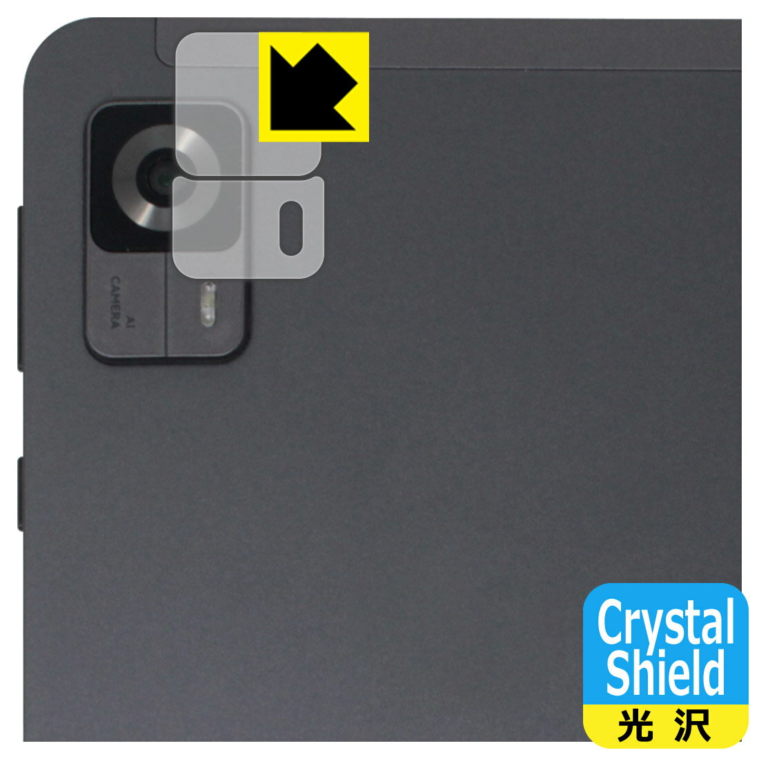 Crystal Shield  ݸե HEADWOLF FPad 6 ()  ¤ľ