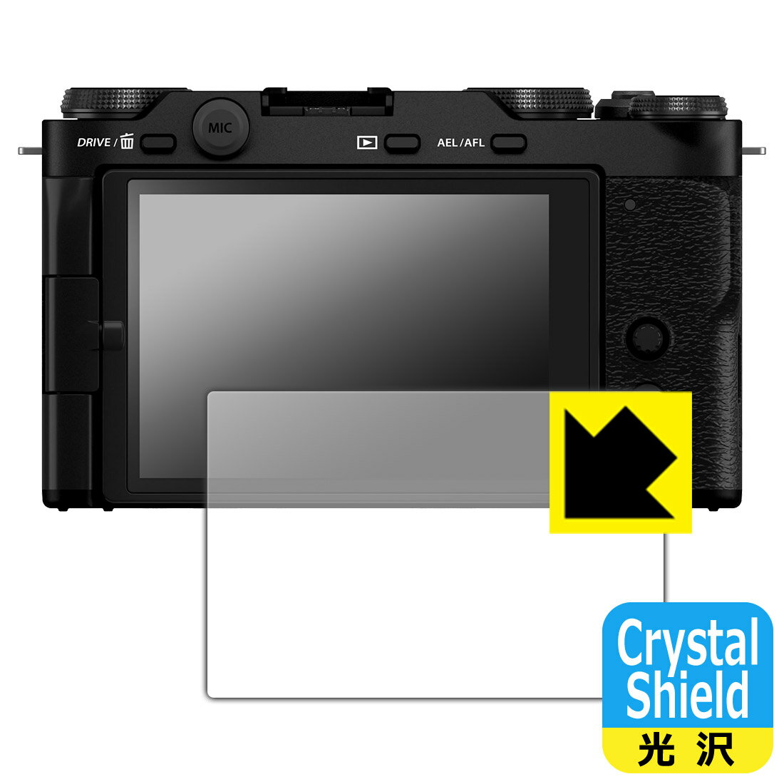 Crystal Shield【 光沢 】保護フィルム FUJIFILM X-M5 日本製 自社製造直販