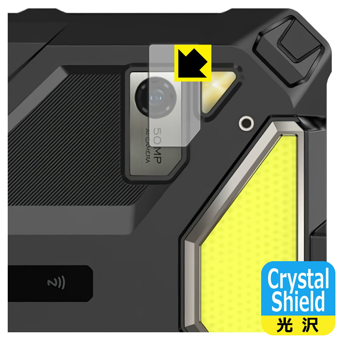 Crystal Shield�� ���� ���ݸ�ե���� Ulefone Armor Pad 4 Ultra (�����������) ������ ������¤ľ��
