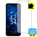 Crystal Shield【 光沢 】保護フィルム DIGNO BX3 カメラレス 日本製 自社製造直販(2)