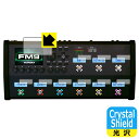 Crystal Shield【 光沢 】保護フィルム FM9 MARK II TURBO (メインディスプレイ用・ミニLCD用) 日本製 自社製造直販