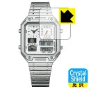 Crystal Shield【 光沢 】保護フィルム CITIZEN RECORD LABEL JG2120-65A/JG2126-69E (3枚セット) 日本...