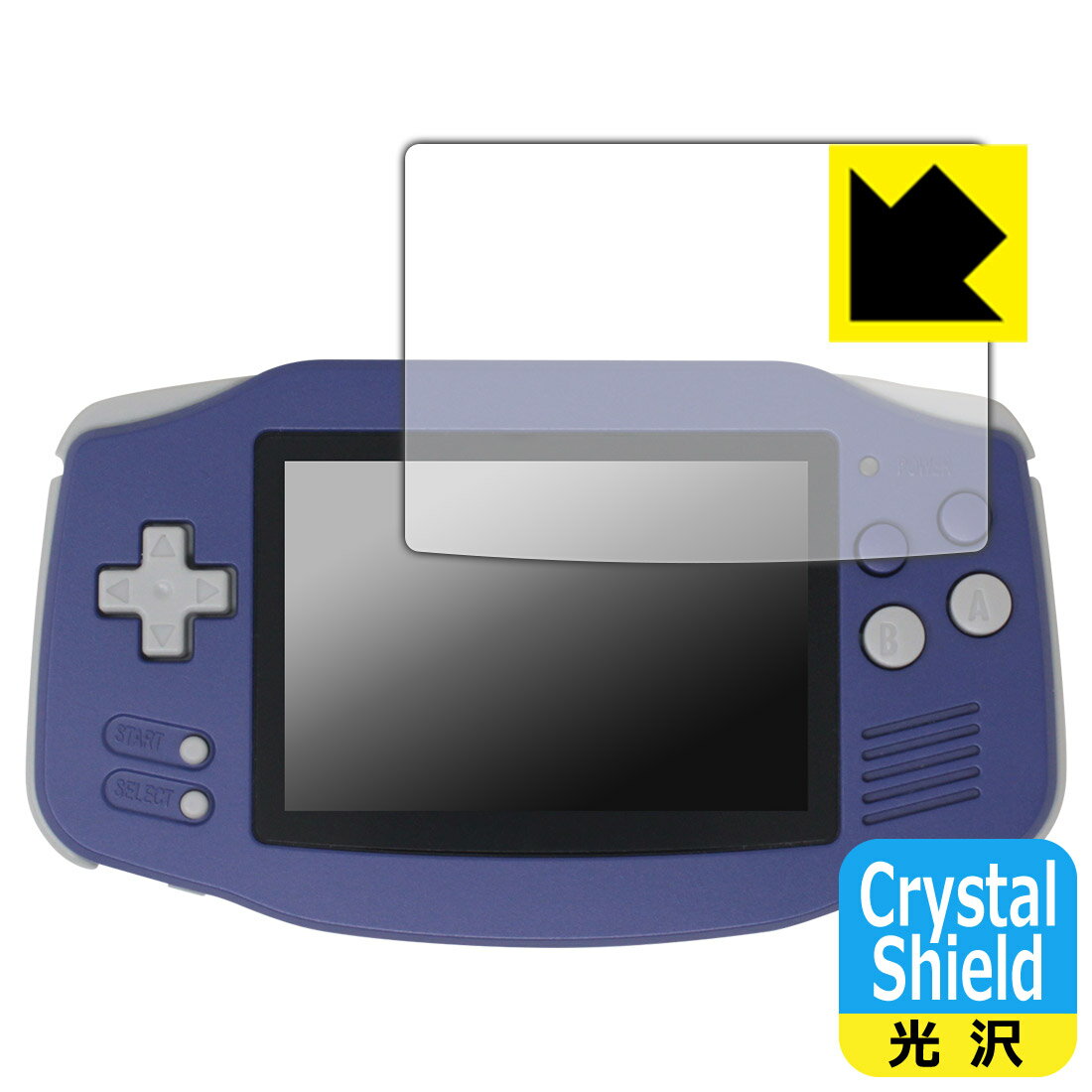 対応機種●対応機種 : ANBERNIC RG34XX ポータブルゲーム機専用の商品です。●製品内容 : 画面用フィルム3枚・クリーニングワイプ1個●「Crystal Shield」は高い透明度と光沢感で、保護フィルムを貼っていないかのよう...