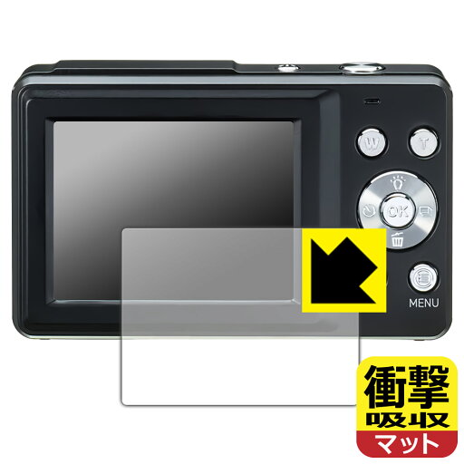 衝撃吸収【 反射低減 】保護フィルム デジタルカメラ KC-AF11 日本製 自社製造直販 衝撃吸収【 反射低減 】保護フィルム デジタルカメラ KC-AF11 日本製 自社製造直販