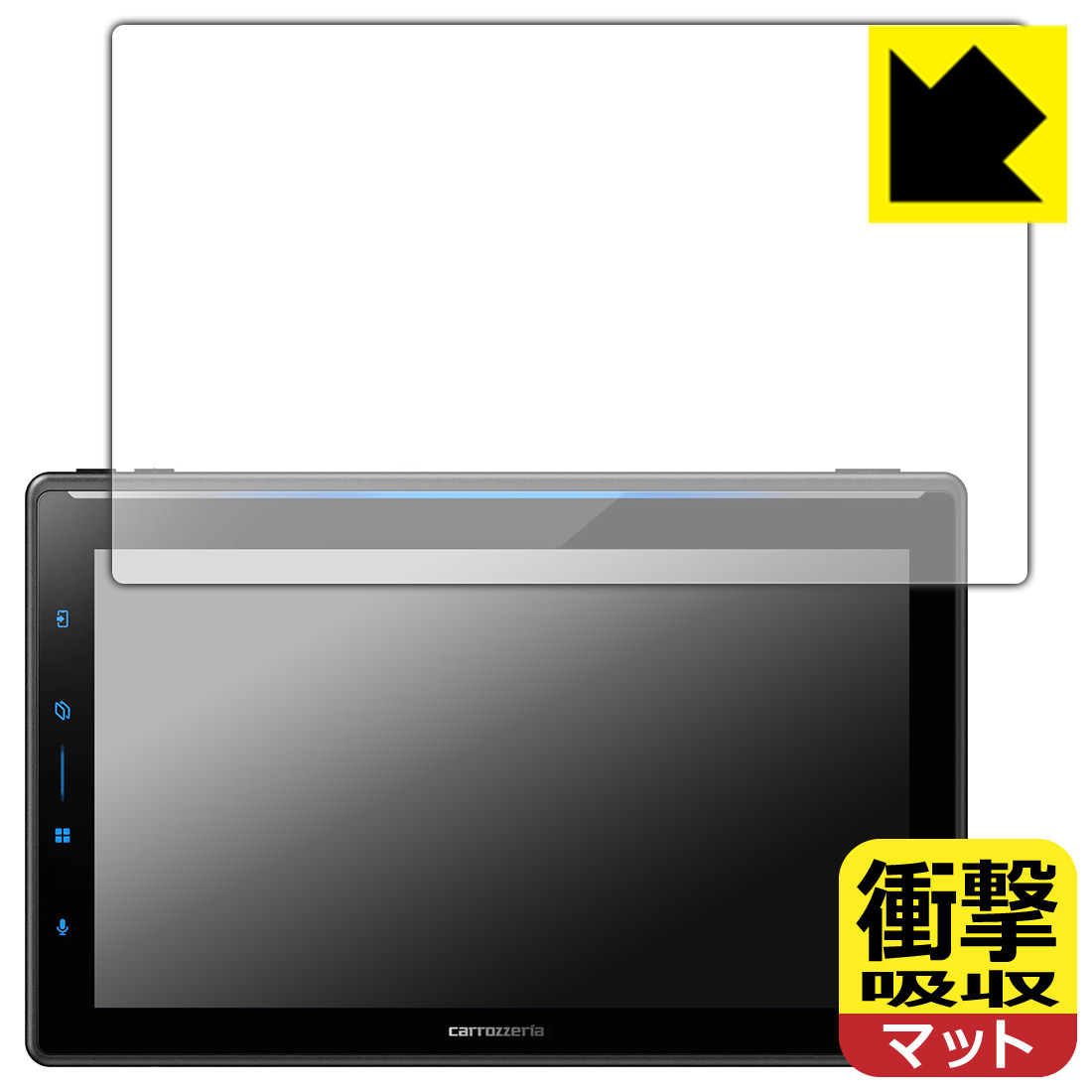衝撃吸収【 反射低減 】保護フィルム carrozzeria 1Dメインユニット DMH-SF900 / DMH-SF1000 日本製 自社製造直販