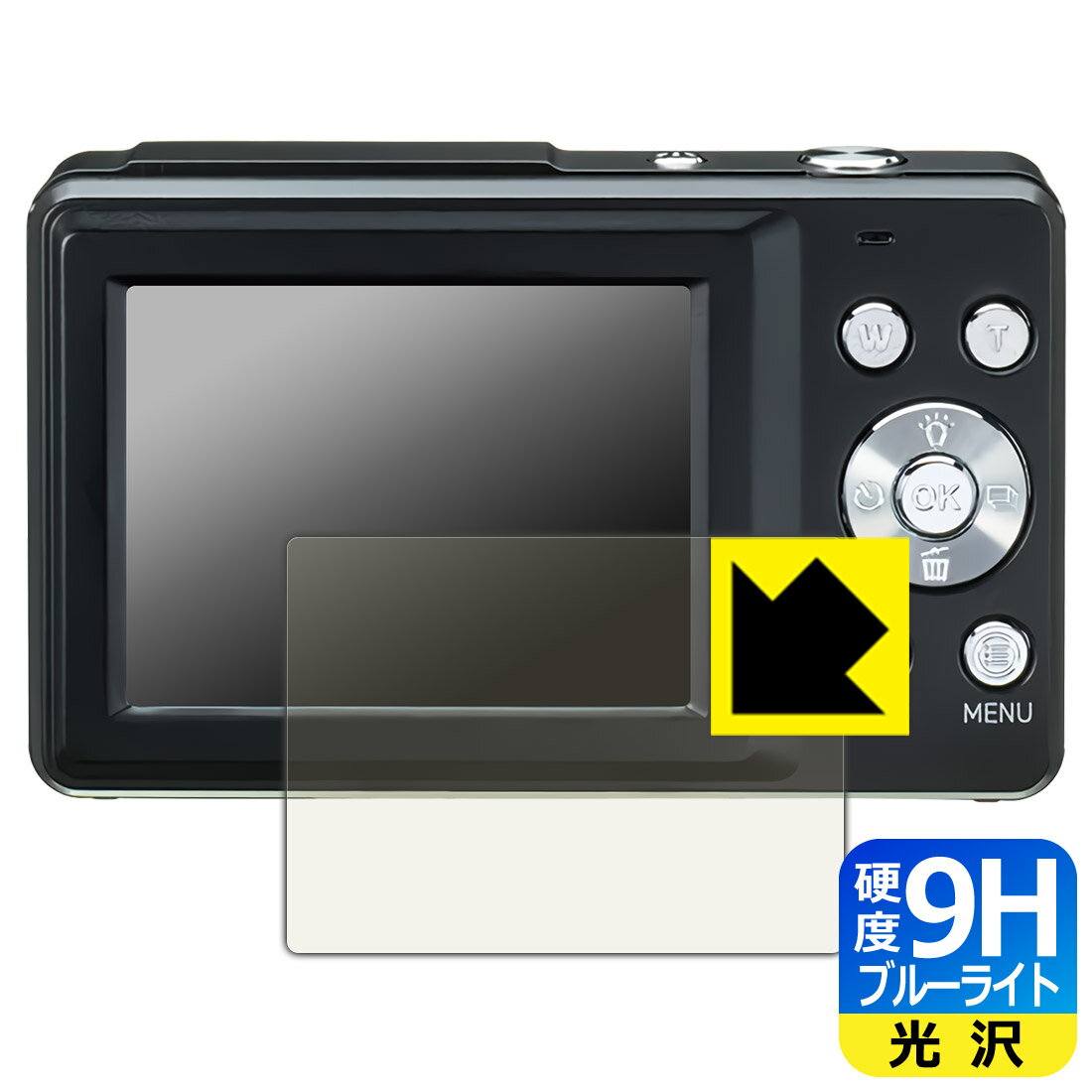 対応機種●対応機種 : Kenko デジタルカメラ KC-AF11専用の商品です。●製品内容 : 画面用フィルム1枚・クリーニングワイプ1個●表面硬度9HのPETフィルムでブルーライトも大幅にカットする『9H高硬度ブルーライトカット(光沢)の保護フィルム』●安心の国産素材を使用。日本国内の自社工場で製造し出荷しています。 ★貼り付け失敗交換サービス対象商品★ 国内自社工場製造・発送だからできる 安心の製品保証とサポート ■製品保証 お届けした製品が誤っていたり、不具合があった場合などには、お届けから1ヶ月以内にメールにてお問い合わせください。交換等対応させていただきます。[キャンセル・返品（返金・交換）について] ■■貼り付け失敗時の交換サービス■■貼り付けに失敗しても1回だけ無償交換ができます。(失敗したフィルムをお送りいただき、新品に無償交換します。往復の送料のみお客様にご負担をお願いいたします。詳しくは製品に同封の紙をご確認ください) ■■保護フィルム貼り付け代行サービス■■保護フィルムの貼り付け作業に自信がない方には、PDA工房で貼り付け作業を代行いたします。(PDA工房の保護フィルムのみが対象です。詳しくは製品に同封の紙をご確認ください) 9H高硬度【ブルーライトカット】保護フィルム 素材説明 ■表面硬度 9Hなのにしなやかなフィルム表面硬度はガラスフィルムと同等の9Hですが、しなやかな柔軟性がある「超ハードコートPETフィルム」なので衝撃を受けても割れません。厚みも一般的なガラスフィルムより薄い約0.2mmでタッチ操作の感度も良好です。(※1)※フィルムの性能（表面硬度 9H）は世界的な規模の検査/認証機関で試験されております。■ブルーライトを大幅カット！液晶画面のLEDバックライトから発せられる「ブルーライト」は可視光線の中で最も刺激が強く、目や身体に悪影響があるのではないかといわれています。このフィルムは、画面に貼りつけるだけで380〜495nmの「ブルーライト」を大幅にカットしますので、仕事や遊びで、長時間液晶画面を使用する方や、目の疲れが気になる方にオススメです。「ブルーライトカット機能付きPCメガネ」などをかけることなく、「ブルーライト」をカットすることができますので、メガネを持ち歩く必要もなく便利です。※全光線透過率：92%※この製品は、ほぼ透明(非常に僅かな色)です。■高光沢で画像・映像がキレイ従来のブルーライトカットフィルムは、映像の色調などが変わる場合もありましたが、このフィルムはほぼ透明(非常に僅かな色)となっており、色調もほとんど変わりません。全光線透過率も92%と、非常に高い光沢タイプです。■フッ素加工で汚れがつきにくく、指滑りもなめらか！表面はフッ素コーティングがされており、皮脂や汚れがつきにくく、また、落ちやすくなっています。指滑りもなめらかで、快適な使用感です。■気泡の入りにくい特殊な自己吸着タイプ接着面は気泡の入りにくい特殊な自己吸着タイプです。素材に柔軟性があり、貼り付け作業も簡単にできます。また、はがすときにガラス製フィルムのように割れてしまうことはありません。貼り直しが何度でもできるので、正しい位置へ貼り付けられるまでやり直すことができます。■安心の日本製最高級グレードの国産素材を日本国内の弊社工場で加工している完全な Made in Japan です。安心の品質をお届けします。※1「表面硬度 9H」の表示は素材として使用しているフィルムの性能です。機器に貼り付けた状態の測定結果ではありません。 【ポスト投函送料無料】商品は【ポスト投函発送 (追跡可能メール便)】で発送します。お急ぎ、配達日時を指定されたい方は以下のクーポンを同時購入ください。【お急ぎ便クーポン】　プラス110円(税込)で速達扱いでの発送。お届けはポストへの投函となります。【配達日時指定クーポン】　プラス550円(税込)で配達日時を指定し、宅配便で発送させていただきます。【お急ぎ便クーポン】はこちらをクリック【配達日時指定クーポン】はこちらをクリック