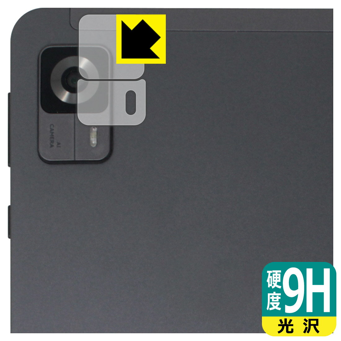 9H١  ݸե HEADWOLF FPad 6 ()  ¤ľ