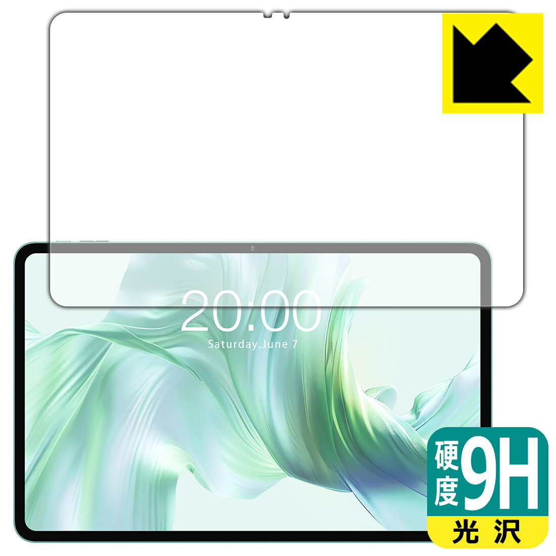 樂天商城 - 9H高硬度【 光沢 】保護フィルム ODEA A12 日本製 自社製造直販