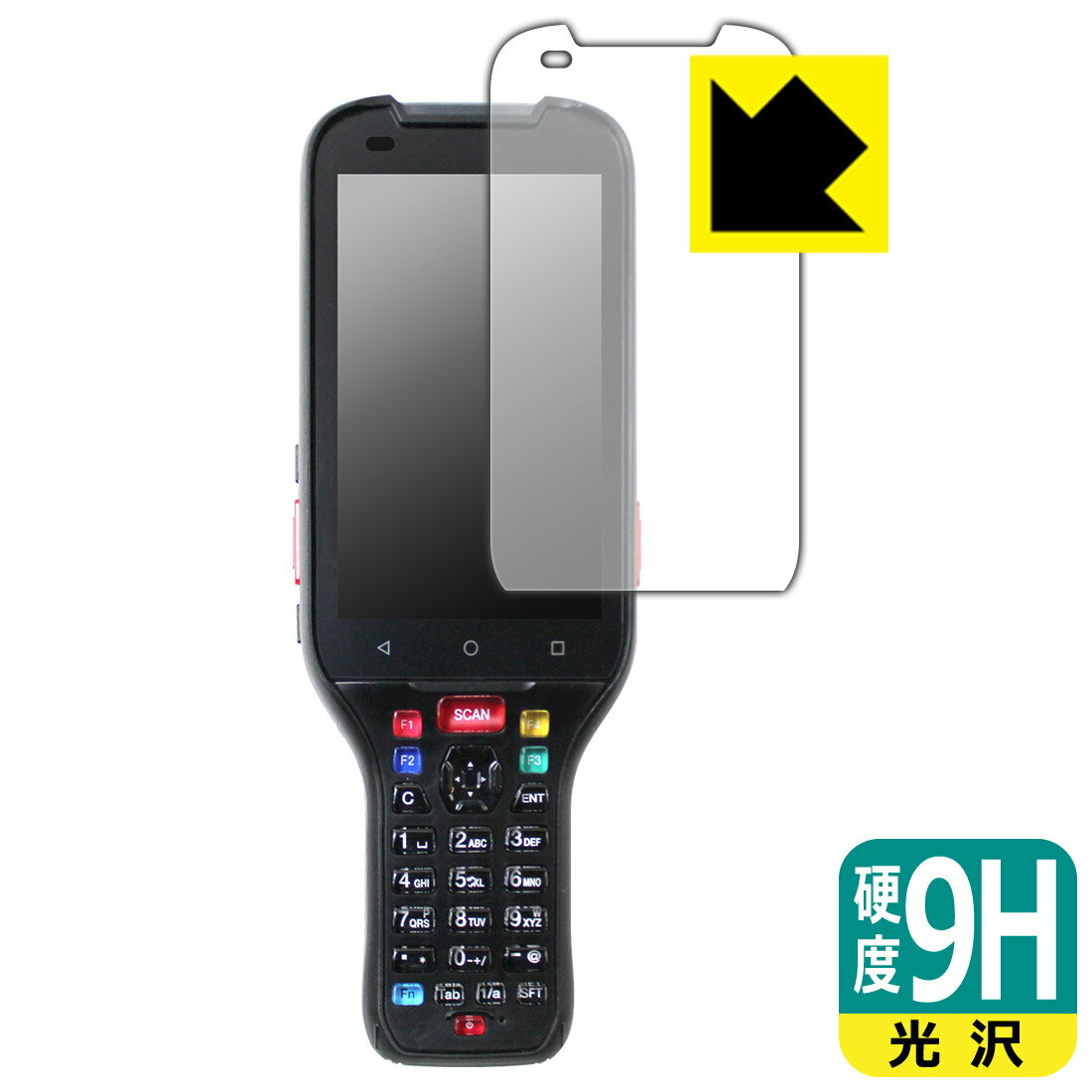 9H高硬度【 光沢 】保護フィルム 3眼カメラ・AI搭載 ハンディターミナル BT-A2000シリーズ 日本製 自社製造直販