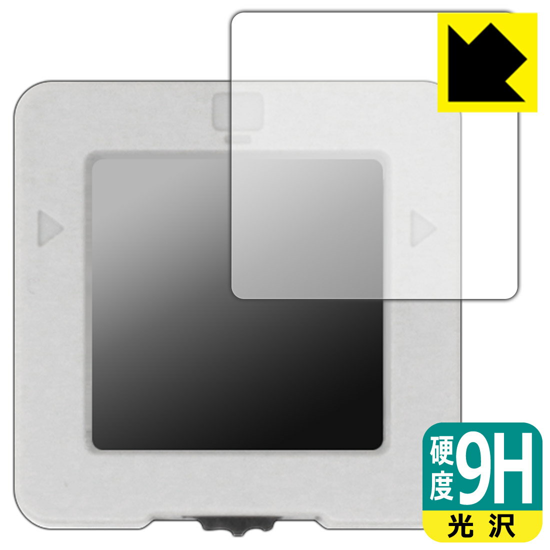 Rakuten - M5Stack VAメーター 用 9H高硬度【 光沢 】保護フィルム 日本製 自社製造直販
