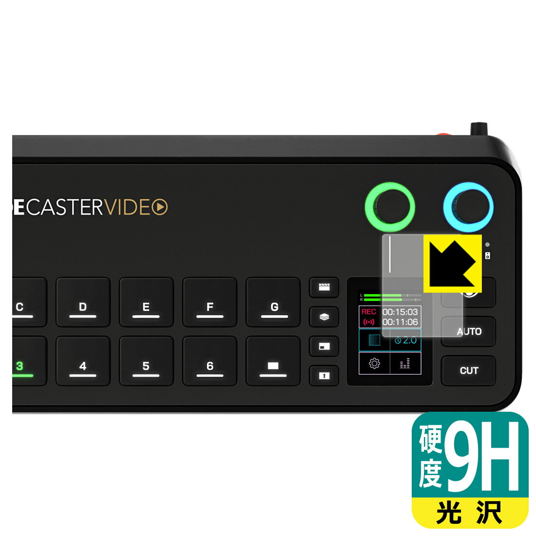 9H高硬度保護フィルム RODECaster Video (タッチスクリーン用) 日本製 自社製造直販