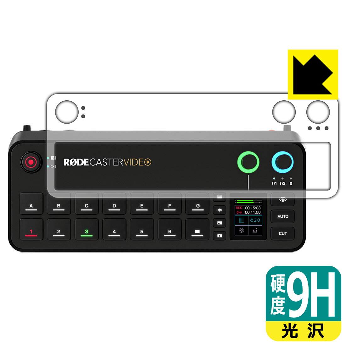 樂天商城 - 9H高硬度【 光沢 】保護フィルム RODECaster Video (トップパネル用) 日本製 自社製造直販