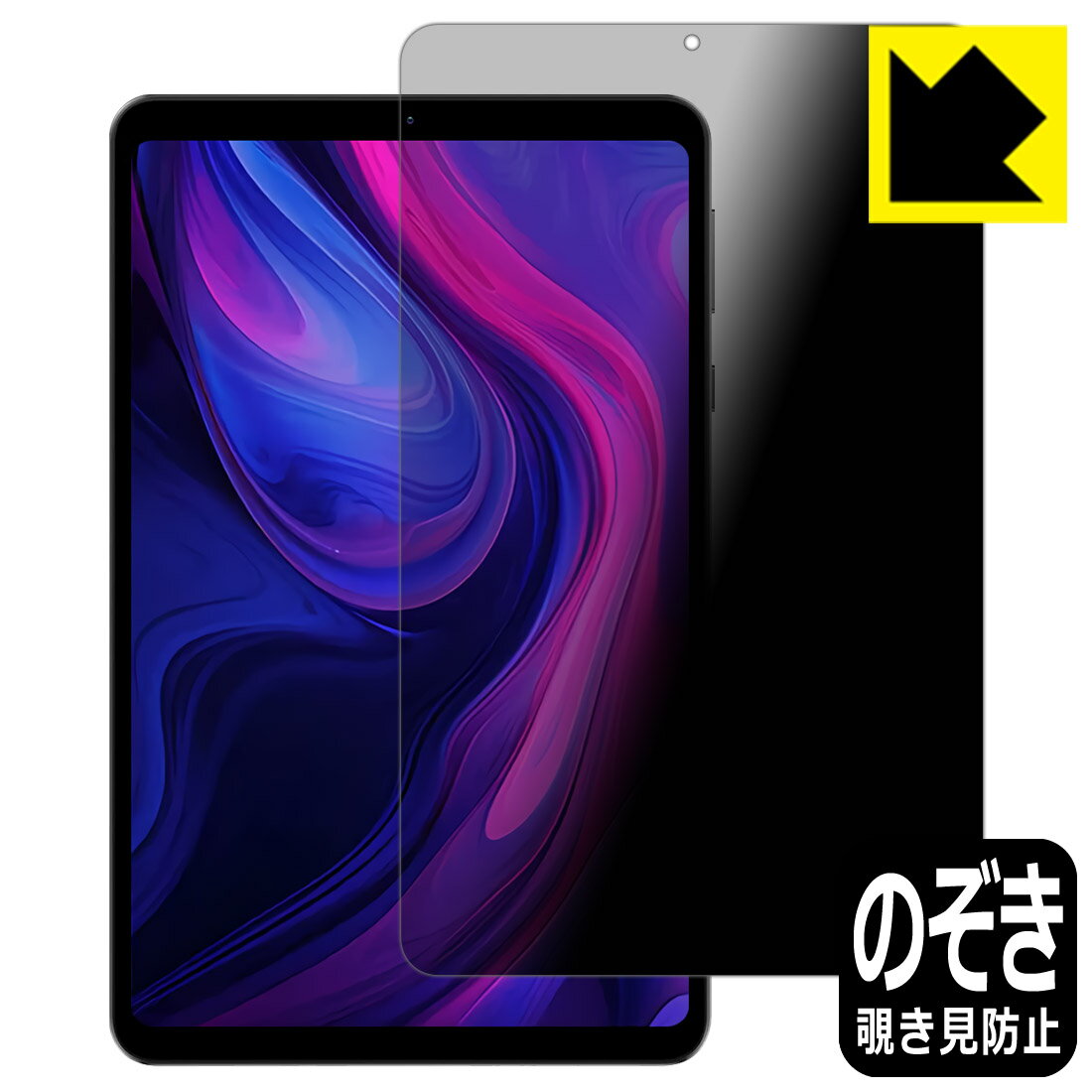 Privacy Shield ɻߡȿ㸺 ݸե HEADWOLF FPad 6  ¤ľ