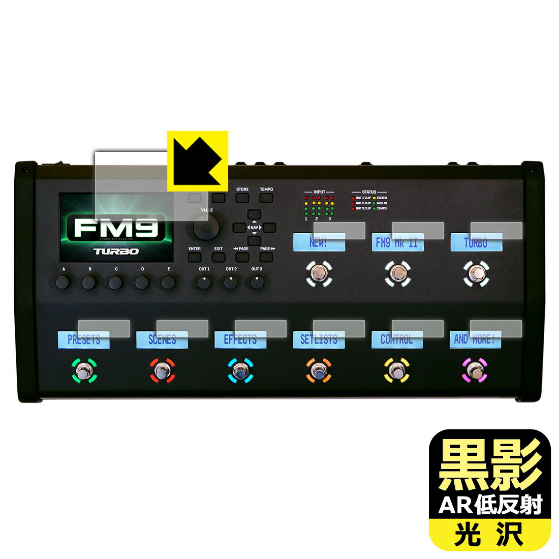 対応機種●対応機種 : FRACTAL AUDIO SYSTEMS FM9 MARK II TURBO / FM9 MARK II TURBO for BASS専用の商品です。●製品内容 : メインディスプレイ用フィルム1枚・ミニLCDディスプレイ用フィルム9枚・クリーニングワイプ1個●黒影【AR低反射・光沢】フィルムは、通常フィルムとは異なり、光学的に映り込みを抑制するフィルムです。反射率が驚異の0.5%と、光沢なのに低反射を実現！ 高い透明度・透過率で、白くならず黒が引き締まり、色の再現性や視認性に優れています。『AR低反射・光沢 保護フィルム』●高品質の素材を使用。日本国内の自社工場で製造し出荷しています。 ★貼り付け失敗交換サービス対象商品★ 国内自社工場製造・発送だからできる 安心の製品保証とサポート ■製品保証 お届けした製品が誤っていたり、不具合があった場合などには、お届けから1ヶ月以内にメールにてお問い合わせください。交換等対応させていただきます。[キャンセル・返品（返金・交換）について] ■■貼り付け失敗時の交換サービス■■貼り付けに失敗しても1回だけ無償交換ができます。(失敗したフィルムをお送りいただき、新品に無償交換します。往復の送料のみお客様にご負担をお願いいたします。詳しくは製品に同封の紙をご確認ください) ■■保護フィルム貼り付け代行サービス■■保護フィルムの貼り付け作業に自信がない方には、PDA工房で貼り付け作業を代行いたします。(PDA工房の保護フィルムのみが対象です。詳しくは製品に同封の紙をご確認ください) 黒影【AR低反射・光沢】保護フィルム 素材説明 ■光沢なのに低反射を実現！黒影【AR低反射・光沢】フィルムは、通常フィルムとは異なり、光学的に映り込みを抑制するフィルムです。入射光は「反射防止層の表面」と「ベースフィルムと反射防止層の境界」で反射します。この2つの反射光の位相を逆転させて打ち消しあう(干渉)ことで反射光を軽減させることができます。光沢フィルムの透明度で反射を抑えたい方におすすめのフィルムです。(全光線透過率96.3%、反射率0.5%)黒影【AR低反射・光沢】フィルムは、反射率が驚異の0.5%！反射低減(アンチグレア)フィルムではない光沢フィルムでの低反射を実現しました。アンチグレアのマット感や色にじみが気になる方におすすめです!　屋外で使用する時も、何も貼っていない時と比較して格段に画面が見やすくなります。低反射と鮮明さの両方を重視したい方には、この「黒影【AR低反射・光沢】」がおすすめ。反射防止機能を最重要視される方は「純黒クリア【超反射防止】」がおすすめです。■黒が際立ち、色の再現性もより鮮明に!一般的に、反射低減(アンチグレア)フィルムは画面が白っぽくなりますが、この黒影【AR低反射・光沢】フィルムは、高い透明度・透過率で、白くならず黒が引き締まり、色の再現性や視認性に優れています。透明度が高いので色の発色がよく、光の映り込みも少なくなるため、保護フィルムを貼っていない時よりも、映像や写真などがより美しく見えます。全光線透過率も96.3%と非常に高いフィルムです。■防汚コーティングで汚れもつきにくい!防汚コーティングにより、皮脂が浮きあがるため、拭き取り性が高くなっております。指滑りはつるつるとしたなめらかさで、快適な使用感です。油性マジックのインクもはじきますので簡単に拭き取れます。■気泡の入りにくい特殊な自己吸着タイプ接着面は気泡の入りにくい特殊な自己吸着タイプです。素材に柔軟性があり、貼り付け作業も簡単にできます。また、はがすときにガラス製フィルムのように割れてしまうことはありません。貼り直しが何度でもできるので、正しい位置へ貼り付けられるまでやり直すことができます。■安心の日本製最高級グレードの素材を日本国内の弊社工場で加工している Made in Japan です。安心の品質をお届けします。 【ポスト投函送料無料】商品は【ポスト投函発送 (追跡可能メール便)】で発送します。お急ぎ、配達日時を指定されたい方は以下のクーポンを同時購入ください。【お急ぎ便クーポン】　プラス110円(税込)で速達扱いでの発送。お届けはポストへの投函となります。【配達日時指定クーポン】　プラス550円(税込)で配達日時を指定し、宅配便で発送させていただきます。【お急ぎ便クーポン】はこちらをクリック【配達日時指定クーポン】はこちらをクリック