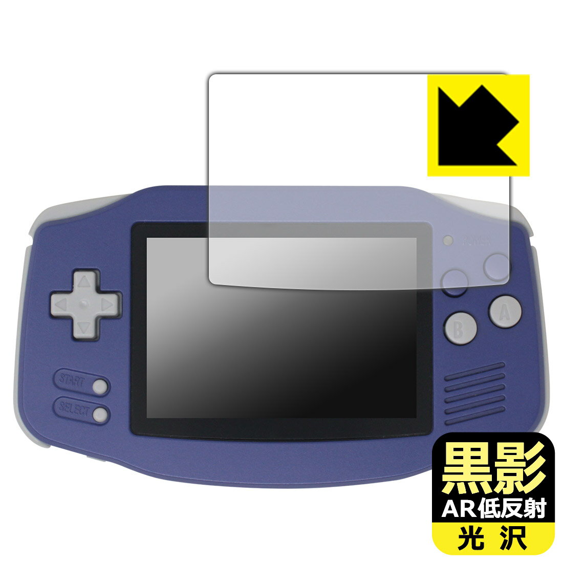 対応機種●対応機種 : ANBERNIC RG34XX ポータブルゲーム機専用の商品です。●製品内容 : 画面用フィルム1枚・クリーニングワイプ1個●黒影【AR低反射・光沢】フィルムは、通常フィルムとは異なり、光学的に映り込みを抑制するフィ...