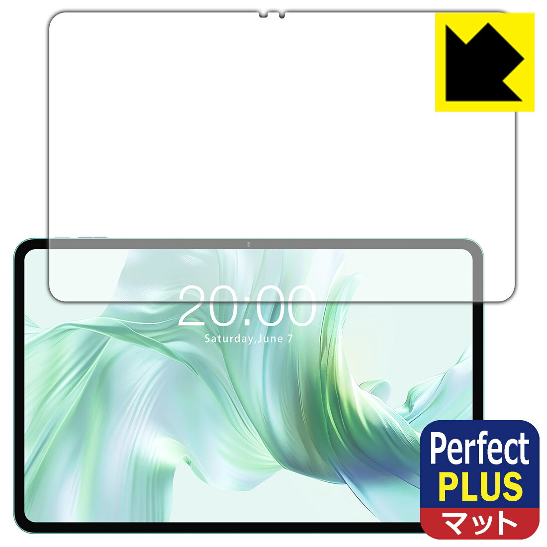 Perfect Shield Plus【 反射低減 】保護フィルム ODEA A12 日本製 自社製造直販