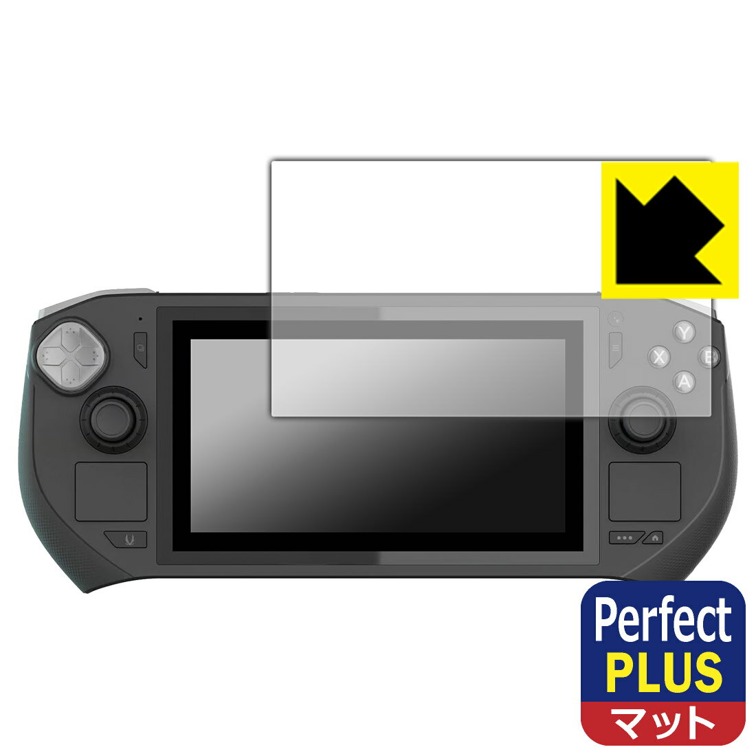 Perfect Shield Plus【 反射低減 】保護フィルム ZOTAC GAMING ZONE 日本製 自社製造直販