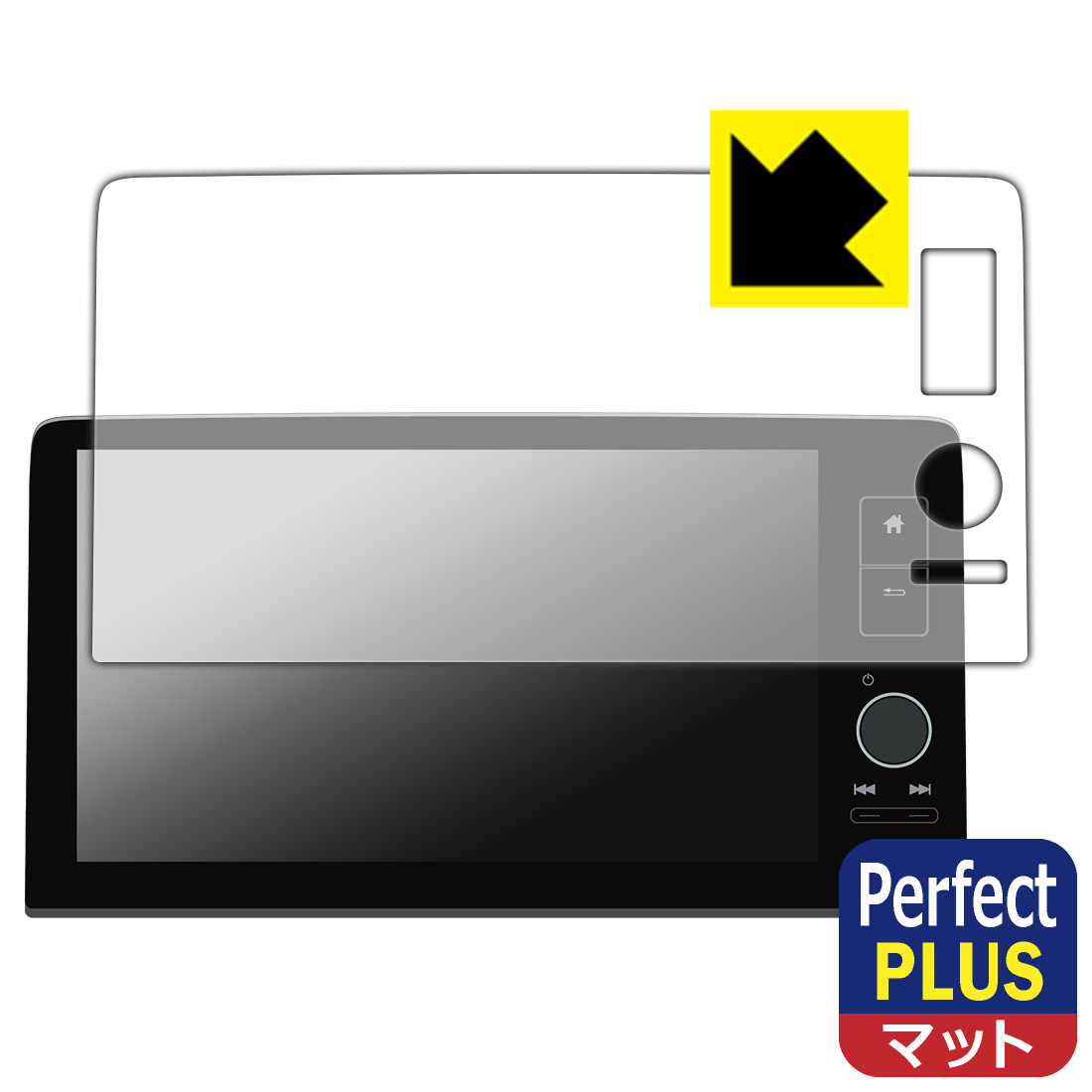 ホンダ ヴェゼル(2021年〜)/ZR-V(2023年〜)専用 9インチ Honda CONNECT ディスプレー 用 Perfect Shield Plus【 反射低減 】保護フィルム 日本製 自社製造直販