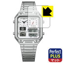 Perfect Shield Plus【 反射低減 】保護フィルム CITIZEN RECORD LABEL JG2120-65A/JG2126-69E 日本製...