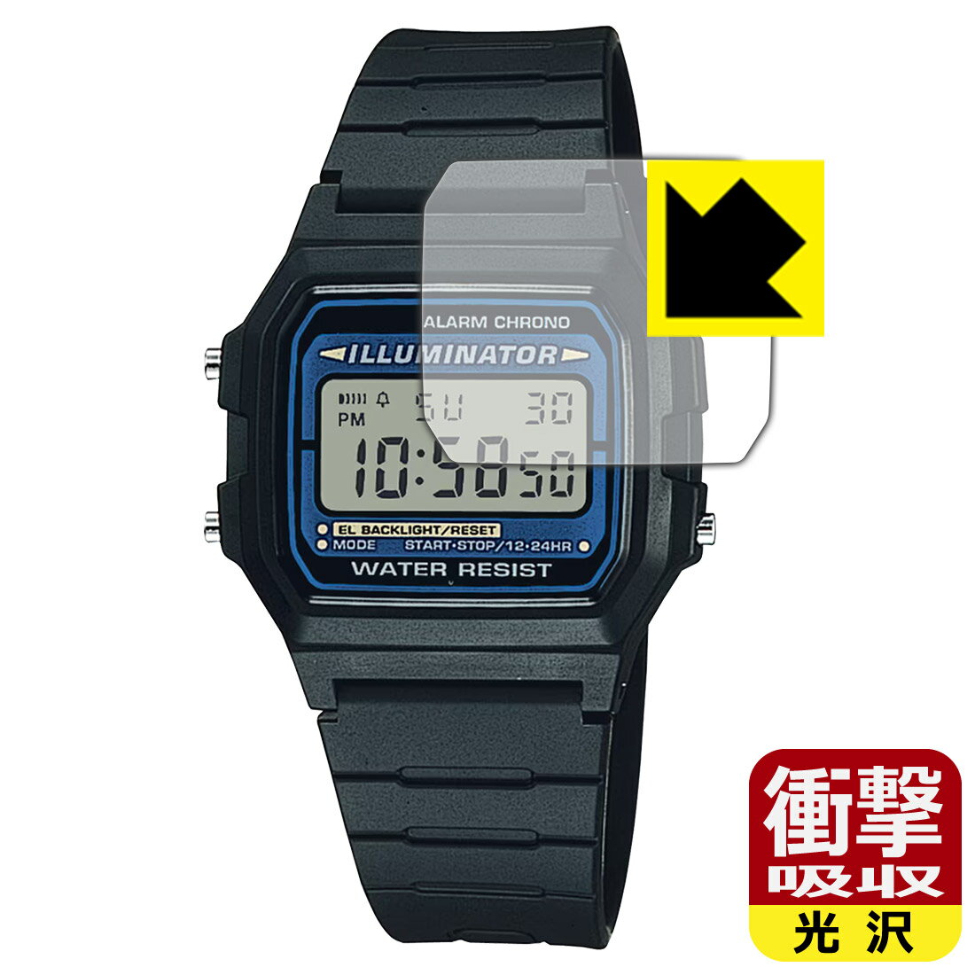 衝撃吸収【 光沢 】保護フィルム CASIO F-105 / F-105Wシリーズ 日本製 自社製造直販