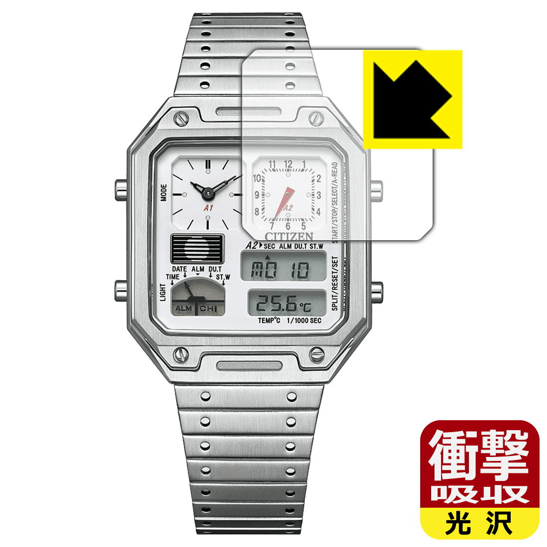 対応機種●対応機種 : シチズンコレクション レコードレーベル THERMO SENSOR JG2120-65A / JG2126-69E専用の商品です。●製品内容 : 風防用フィルム1枚・クリーニングワイプ1個●特殊素材の衝撃吸収層が外部からの衝撃を吸収し、機器へのダメージをやわらげます。『衝撃吸収(光沢)の保護フィルム』●安心の国産素材を使用。日本国内の自社工場で製造し出荷しています。 ★貼り付け失敗交換サービス対象商品★ 国内自社工場製造・発送だからできる 安心の製品保証とサポート ■製品保証 お届けした製品が誤っていたり、不具合があった場合などには、お届けから1ヶ月以内にメールにてお問い合わせください。交換等対応させていただきます。[キャンセル・返品（返金・交換）について] ■■貼り付け失敗時の交換サービス■■貼り付けに失敗しても1回だけ無償交換ができます。(失敗したフィルムをお送りいただき、新品に無償交換します。往復の送料のみお客様にご負担をお願いいたします。詳しくは製品に同封の紙をご確認ください) ■■保護フィルム貼り付け代行サービス■■保護フィルムの貼り付け作業に自信がない方には、PDA工房で貼り付け作業を代行いたします。(PDA工房の保護フィルムのみが対象です。詳しくは製品に同封の紙をご確認ください) 衝撃吸収【光沢】保護フィルム 素材説明 ■衝撃を吸収＆割れない安心感特殊素材の衝撃吸収層がたわむことで衝撃を吸収し、液晶画面や機器へのダメージをやわらげます。ガラスフィルムは割れることがあるため、破損部分でケガをすることがありますが、このフィルムはPET素材ですので、絶対に割れず、安全にお使いいただけます。もちろん割れたカケラが落ちることもありませんので、異物混入などのトラブルも未然に防ぎます。■高級感あふれる光沢と画質を損なわない透明度！貼っていることを意識させないほどの高い透明度に、高級感あふれる光沢・クリアな仕上げとなります。動画視聴や画像編集など、機器本来の発色を重視したい方におすすめです。■フッ素加工で汚れがつきにくく、指滑りもなめらか！表面はフッ素コーティングがされており、皮脂や汚れがつきにくく、また、落ちやすくなっています。指滑りもなめらかで、快適な使用感です。■抗菌加工で清潔抗菌加工によりフィルム表面の菌の繁殖を抑えることができます。清潔な画面を保ちたい方におすすめです。※抗菌率99.9％ / JIS Z2801 抗菌性試験方法による評価■気泡の入りにくい特殊な自己吸着タイプ接着面は気泡の入りにくい特殊な自己吸着タイプです。素材に柔軟性があり、貼り付け作業も簡単にできます。また、はがすときにガラス製フィルムのように割れてしまうことはありません。貼り直しが何度でもできるので、正しい位置へ貼り付けられるまでやり直すことができます。■安心の日本製最高級グレードの国産素材を日本国内の弊社工場で加工している完全な Made in Japan です。安心の品質をお届けします。 【ポスト投函送料無料】商品は【ポスト投函発送 (追跡可能メール便)】で発送します。お急ぎ、配達日時を指定されたい方は以下のクーポンを同時購入ください。【お急ぎ便クーポン】　プラス110円(税込)で速達扱いでの発送。お届けはポストへの投函となります。【配達日時指定クーポン】　プラス550円(税込)で配達日時を指定し、宅配便で発送させていただきます。【お急ぎ便クーポン】はこちらをクリック【配達日時指定クーポン】はこちらをクリック