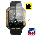 Perfect Shield【 反射低減 】保護フィルム GREEN HOUSE スマートウォッチ GH-SMWGA-BK 日本製 自社製造直販