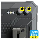 Crystal Shield【 光沢 】保護フィルム Blackview Active 10 Pro (カメラレンズ部用) 日本製 自社製造直販