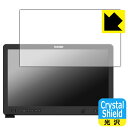Crystal Shield【 光沢 】保護フィルム OSEE Mega 22S (3枚セット) 日本製 自社製造直販