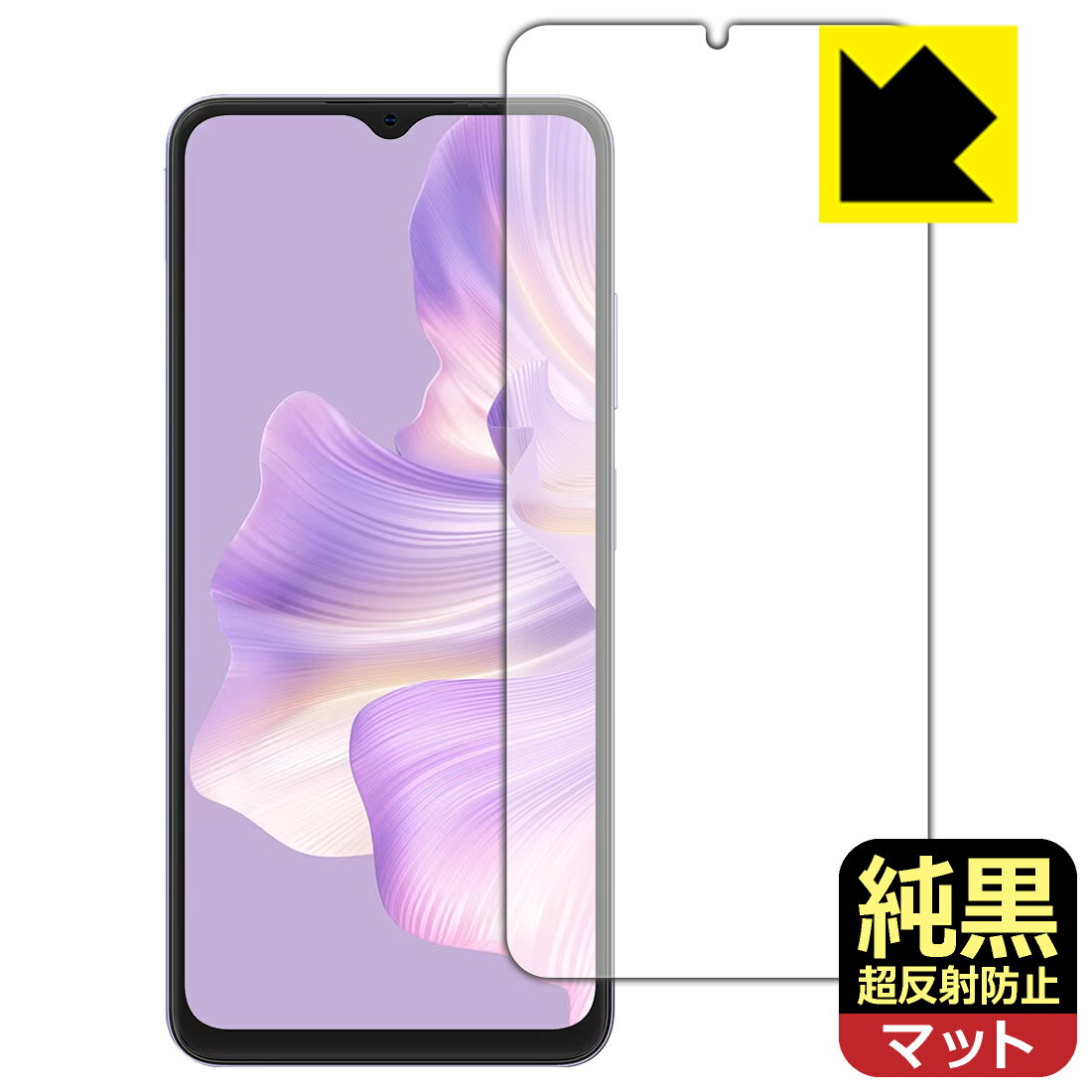 樂天商城 - 純黒クリア【 超反射防止 】保護フィルム Blackview WAVE 8C 日本製 自社製造直販